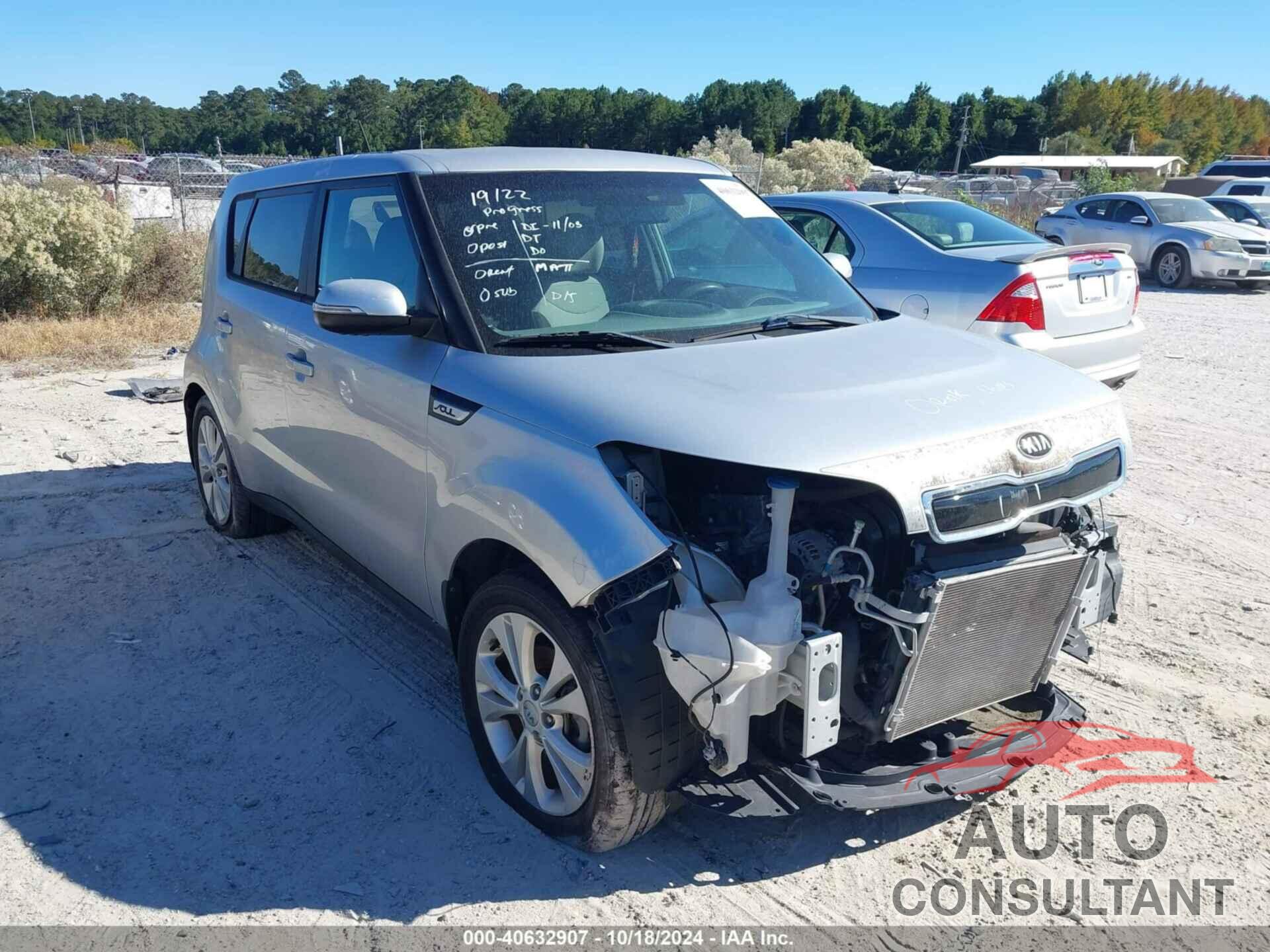 KIA SOUL 2014 - KNDJP3A54E7710688