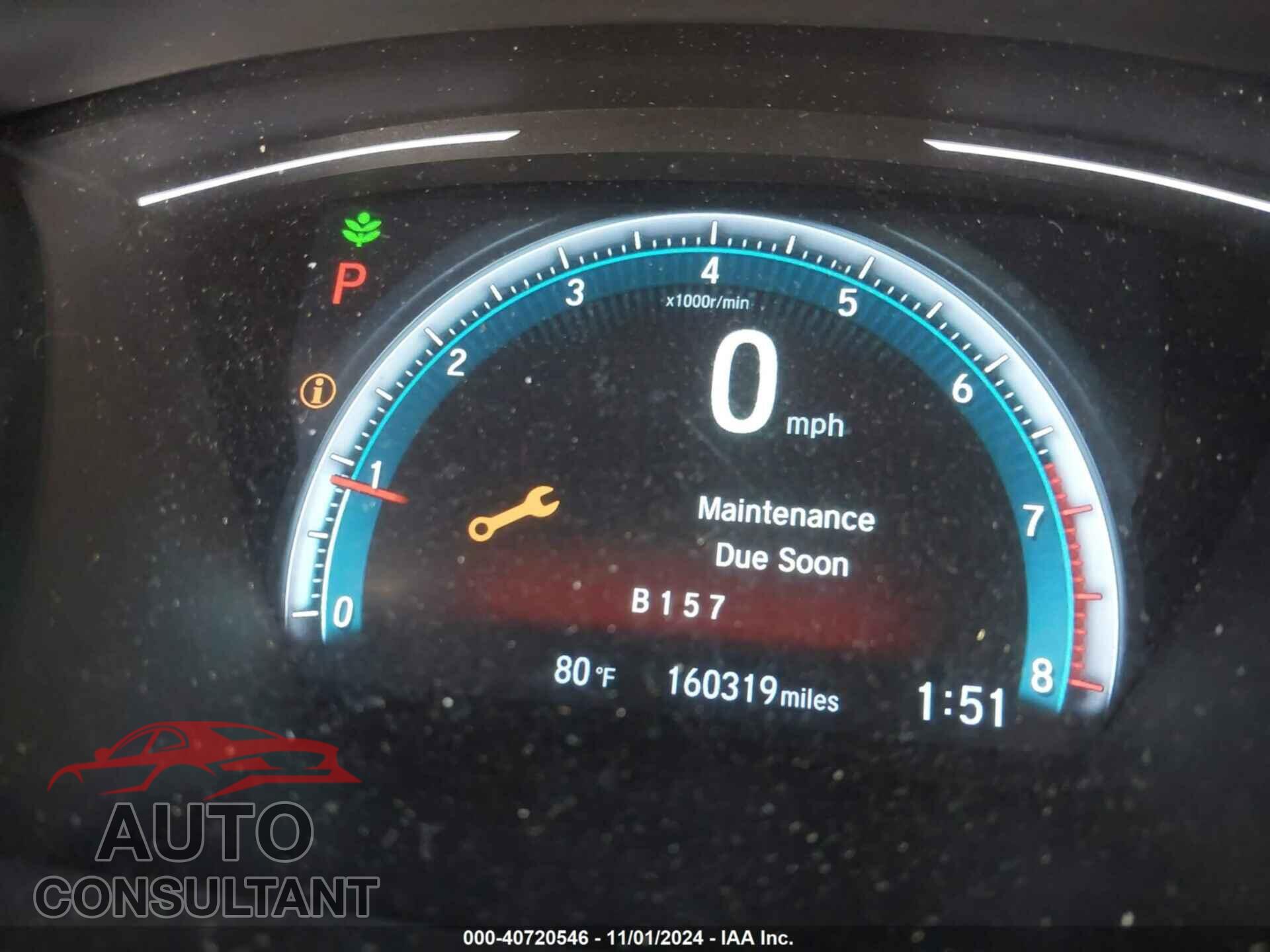 HONDA CIVIC 2017 - 19XFC2F76HE201440