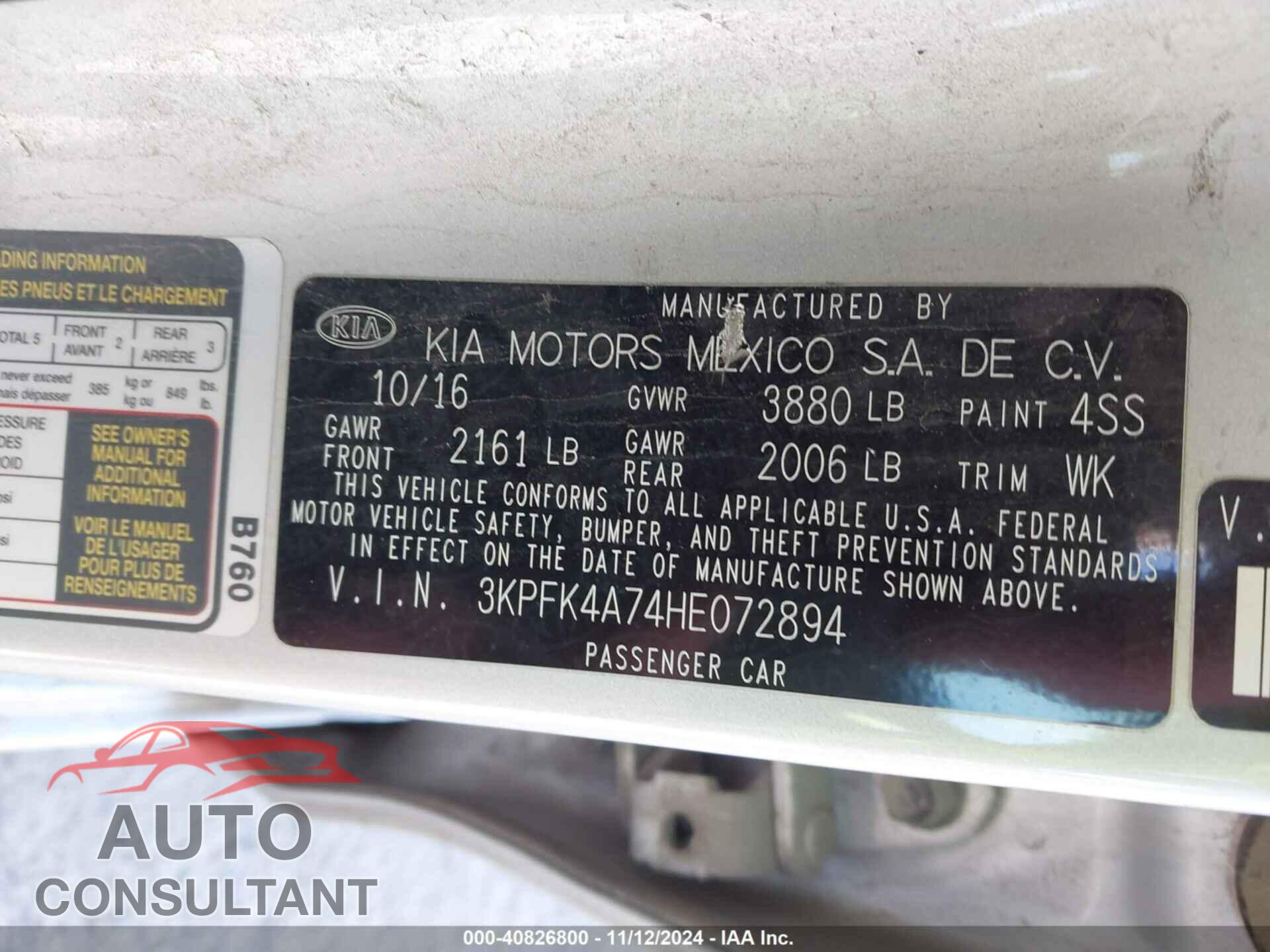 KIA FORTE 2017 - 3KPFK4A74HE072894