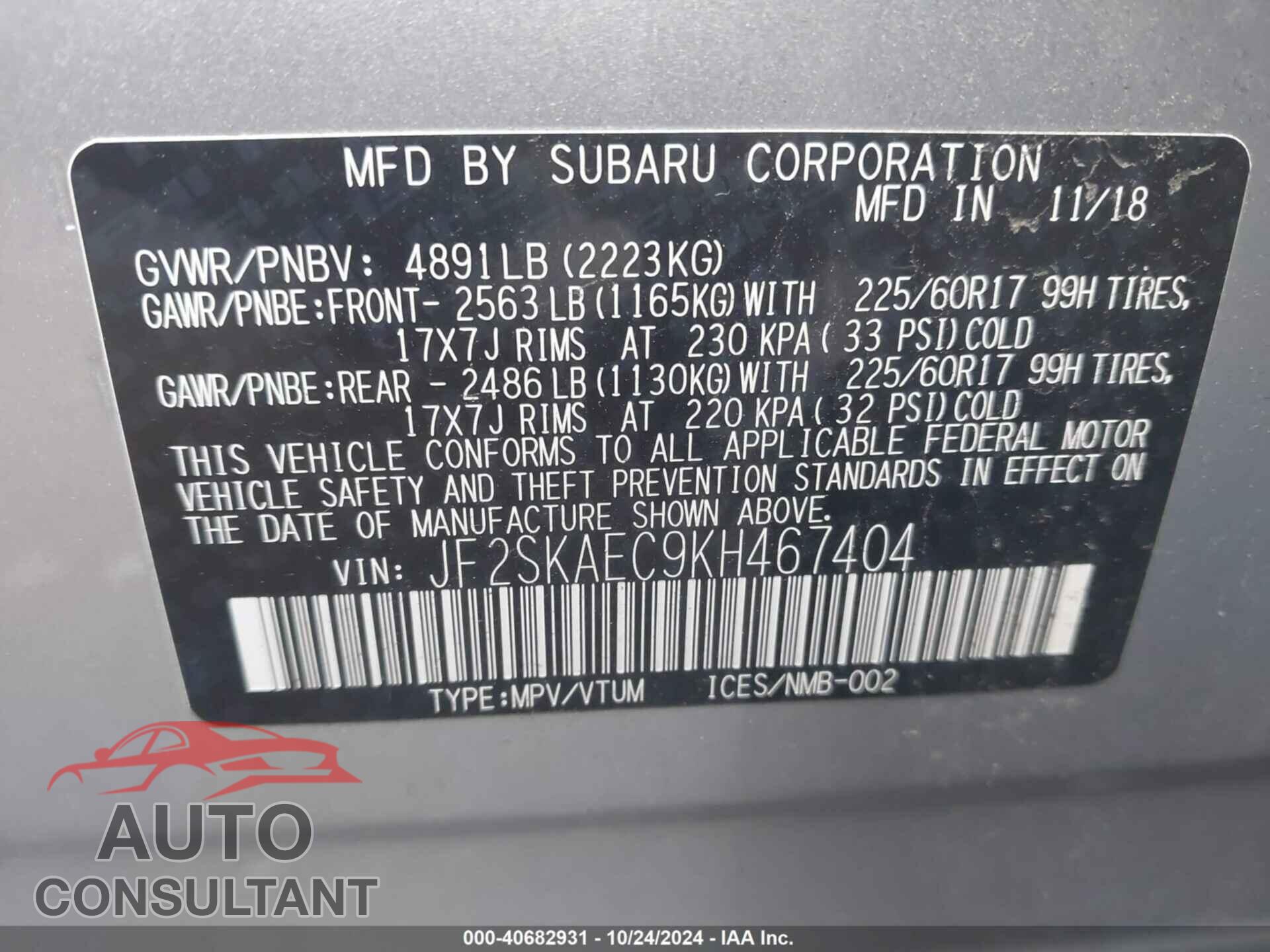 SUBARU FORESTER 2019 - JF2SKAEC9KH467404