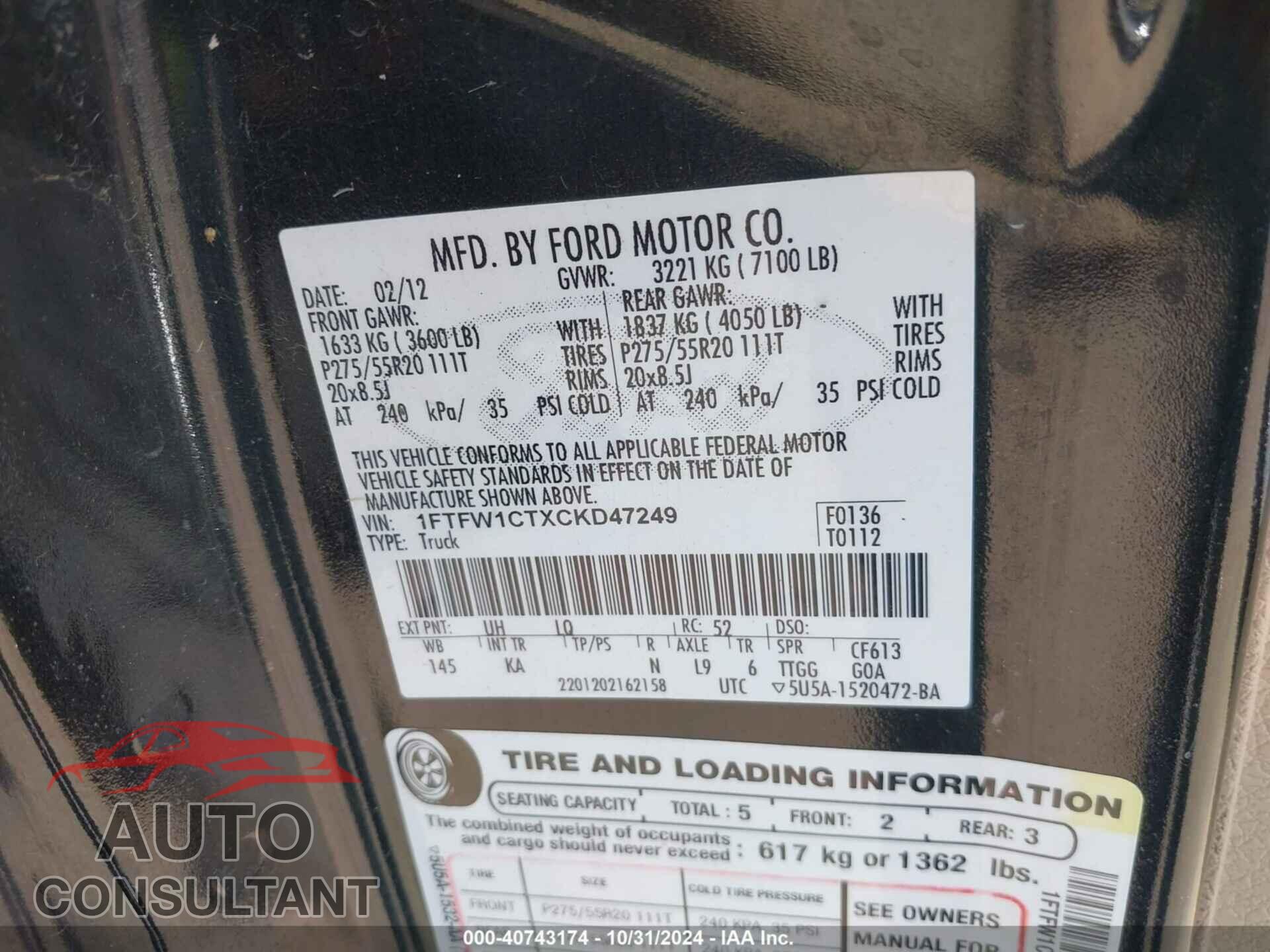 FORD F-150 2012 - 1FTFW1CTXCKD47249