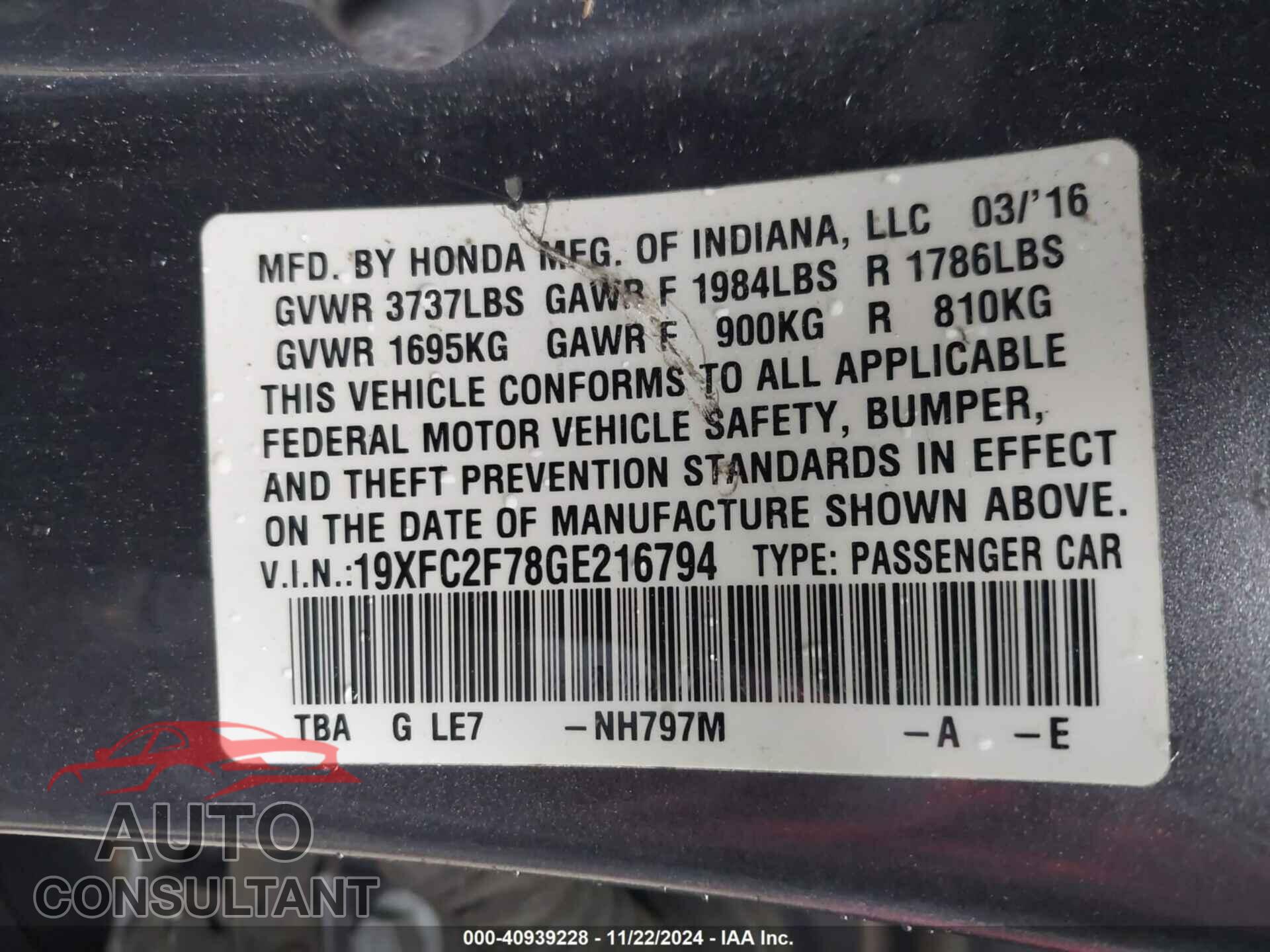 HONDA CIVIC 2016 - 19XFC2F78GE216794