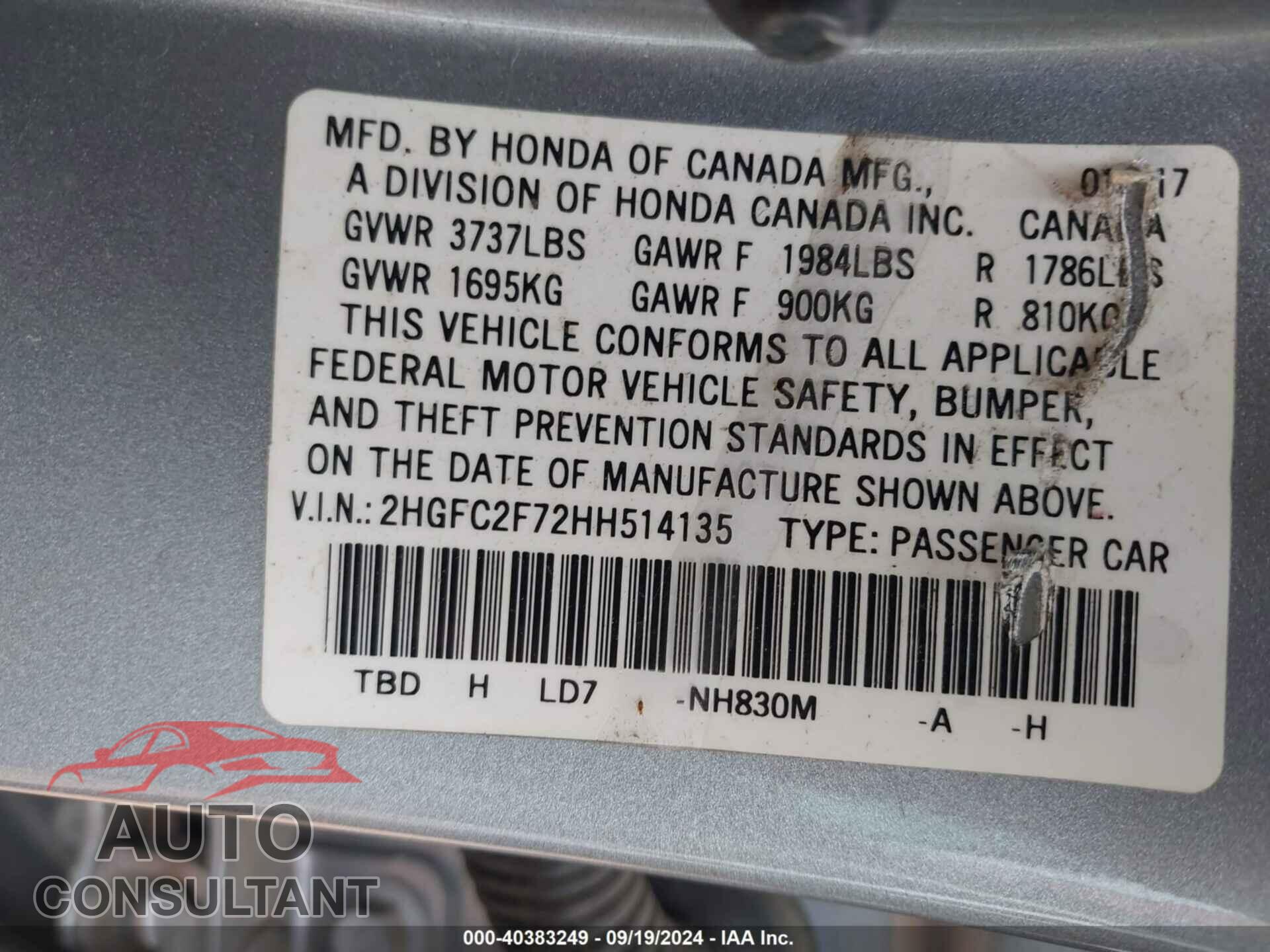 HONDA CIVIC 2017 - 2HGFC2F72HH514135