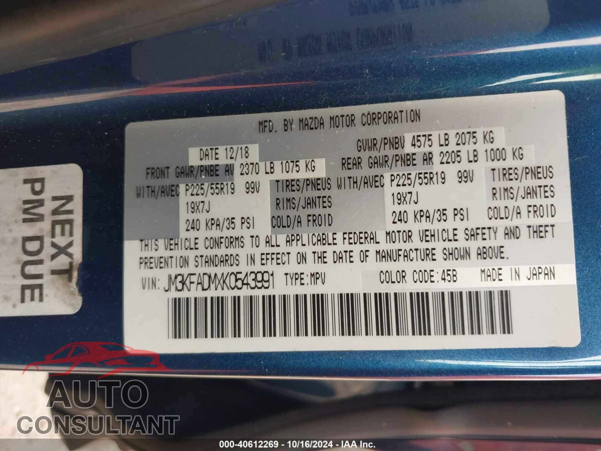 MAZDA CX-5 2019 - JM3KFADMXK0543991