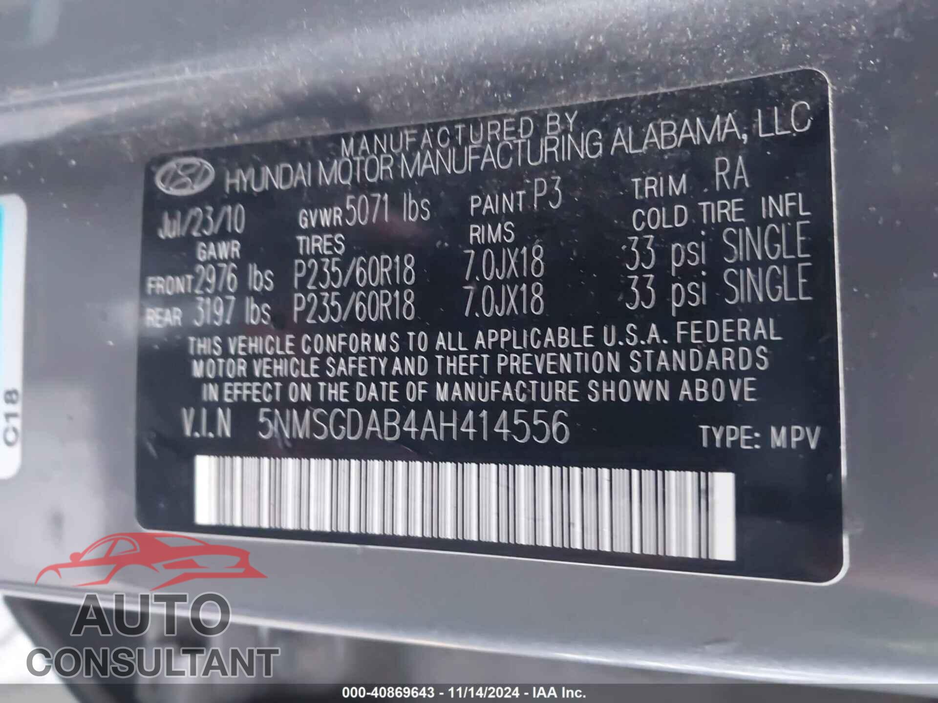 HYUNDAI SANTA FE 2010 - 5NMSGDAB4AH414556