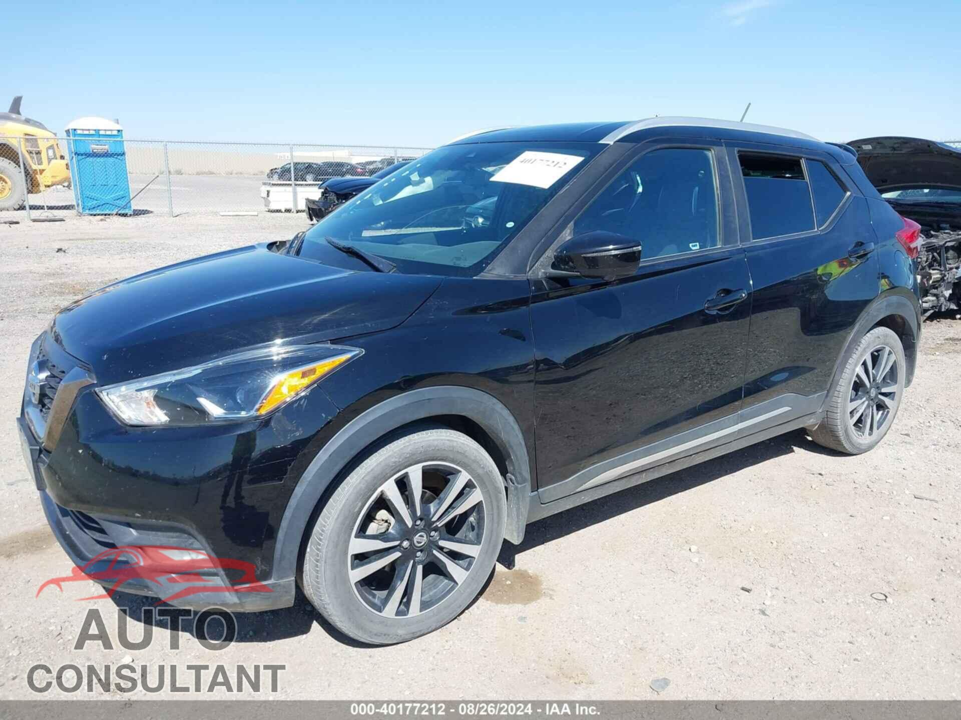 NISSAN KICKS 2020 - 3N1CP5DV7LL483427