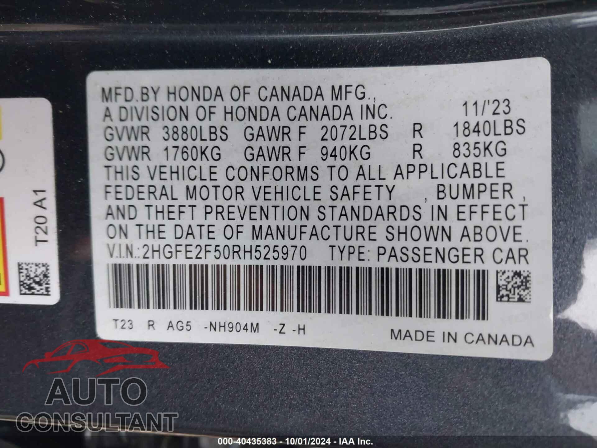 HONDA CIVIC 2024 - 2HGFE2F50RH525970
