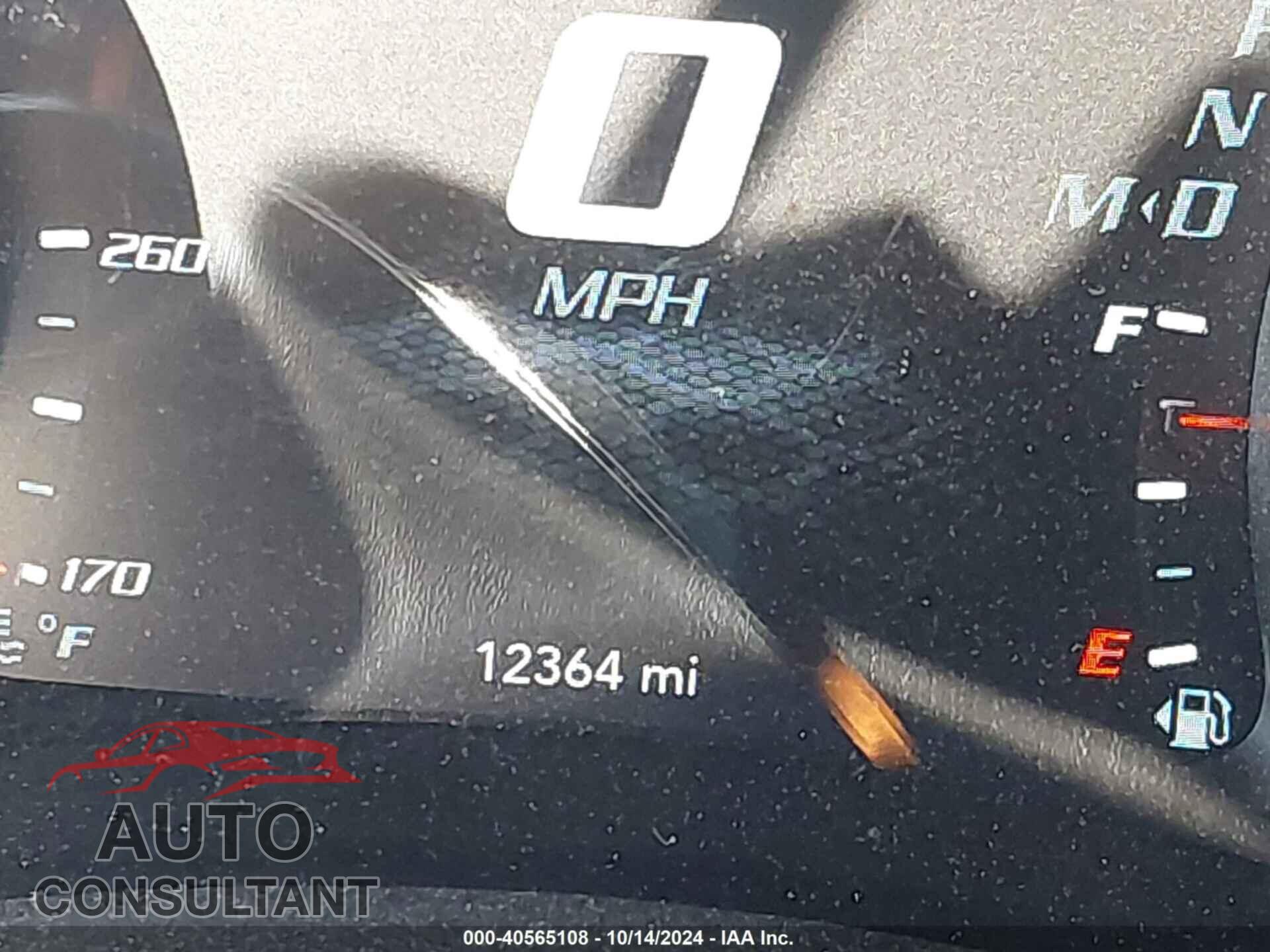 DODGE CHARGER 2023 - 2C3CDXGJ4PH701515