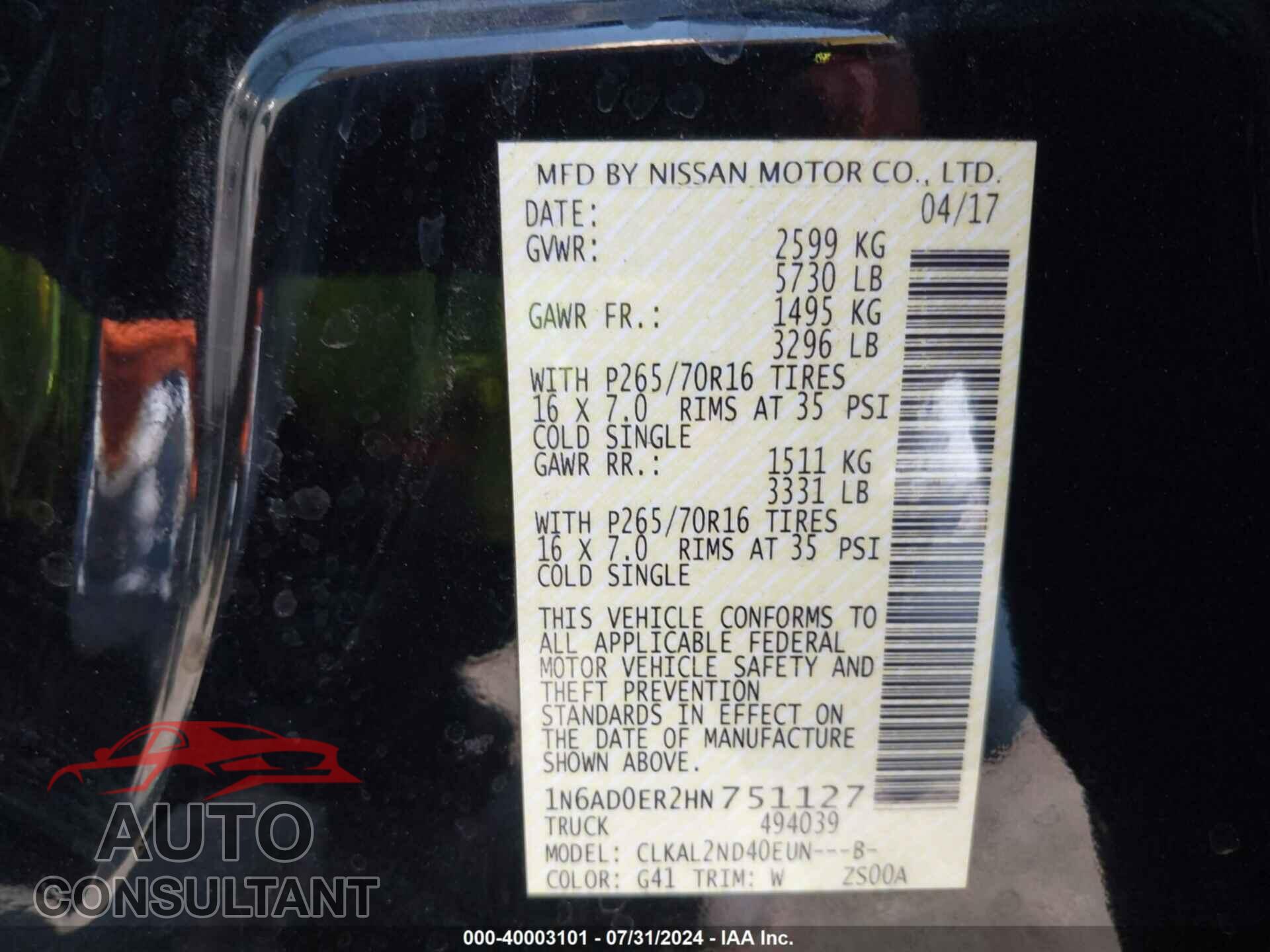 NISSAN FRONTIER 2017 - 1N6AD0ER2HN751127