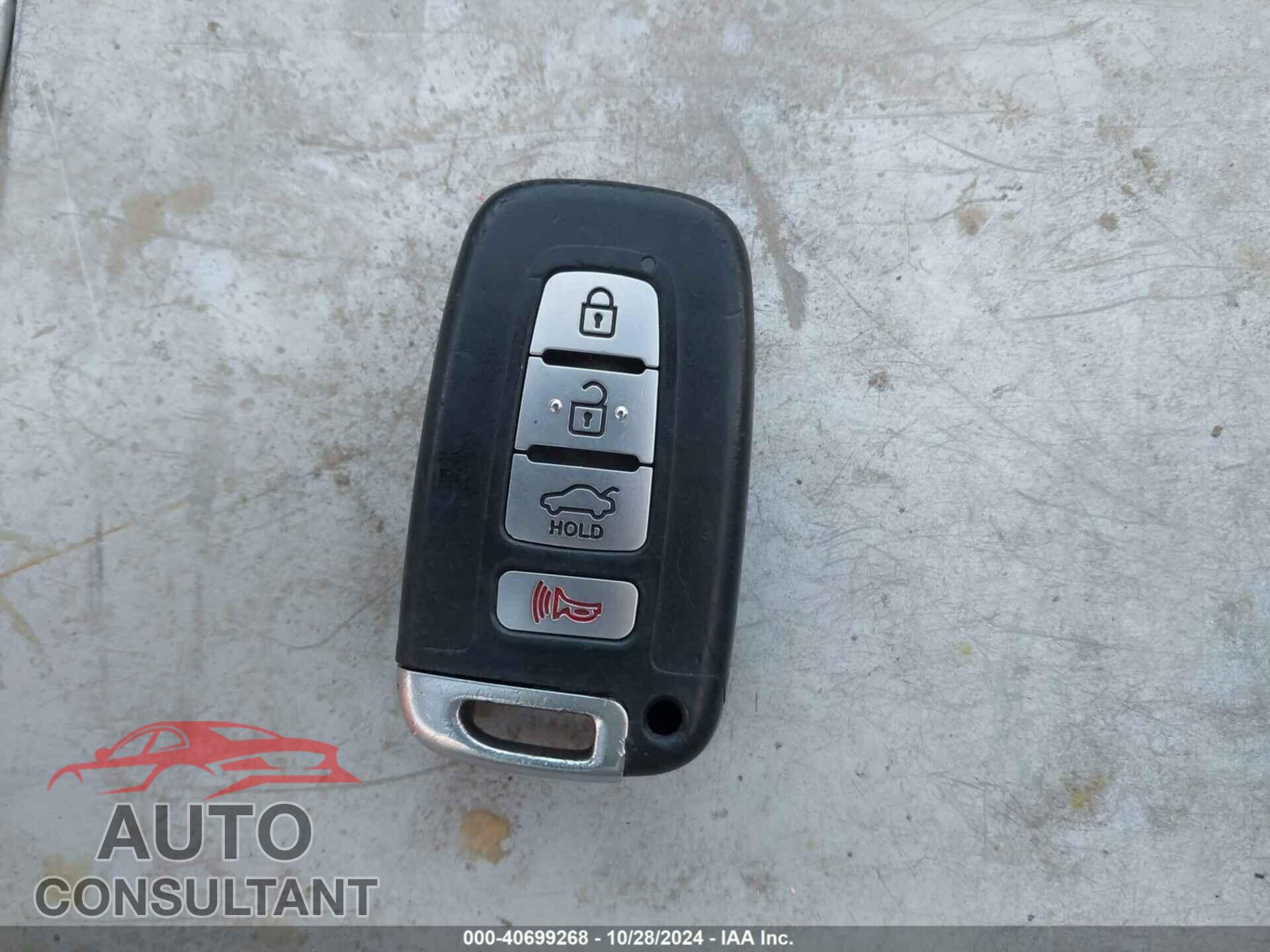 KIA OPTIMA 2012 - 5XXGN4A73CG067035