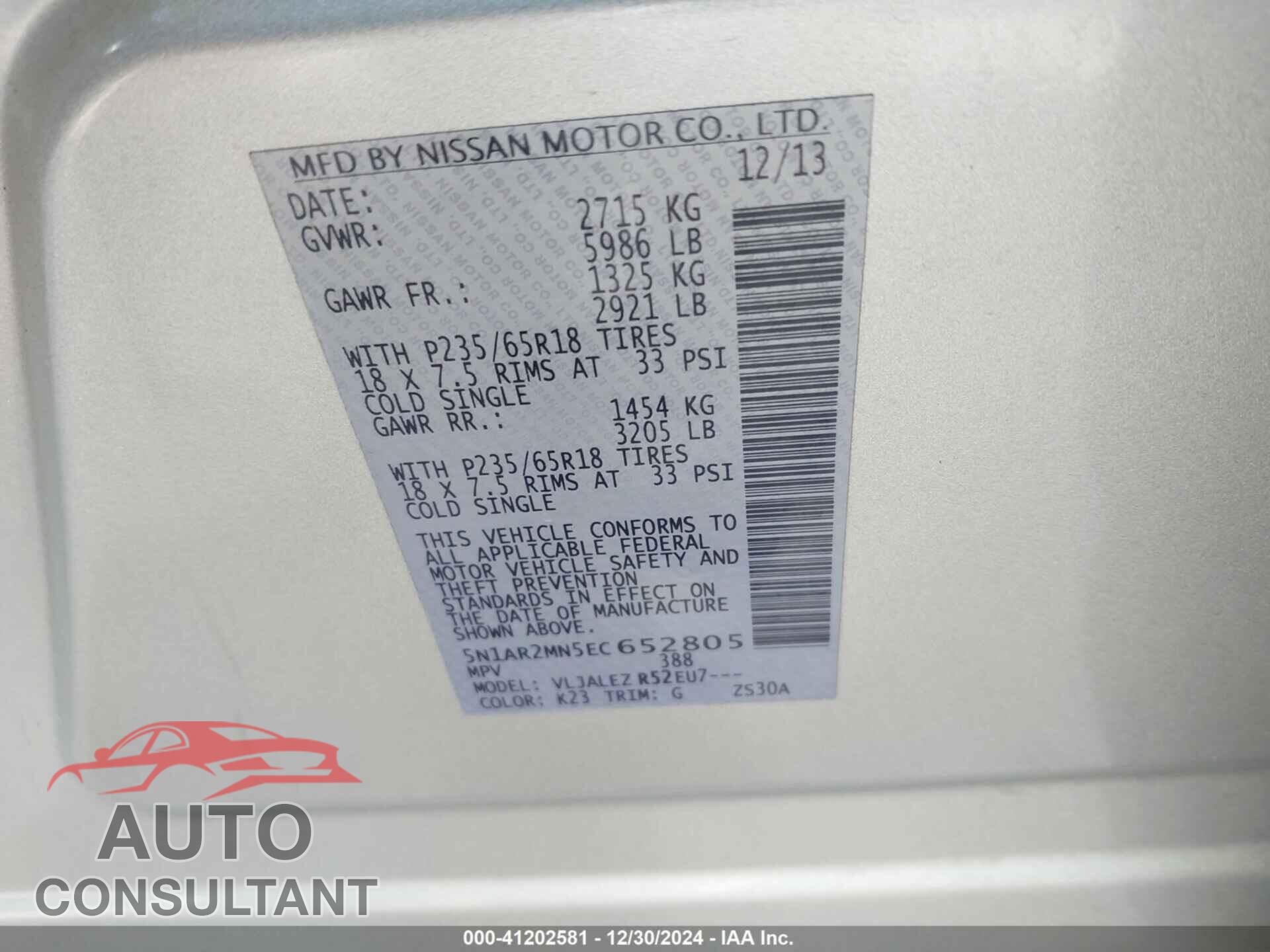 NISSAN PATHFINDER 2014 - 5N1AR2MN5EC652805