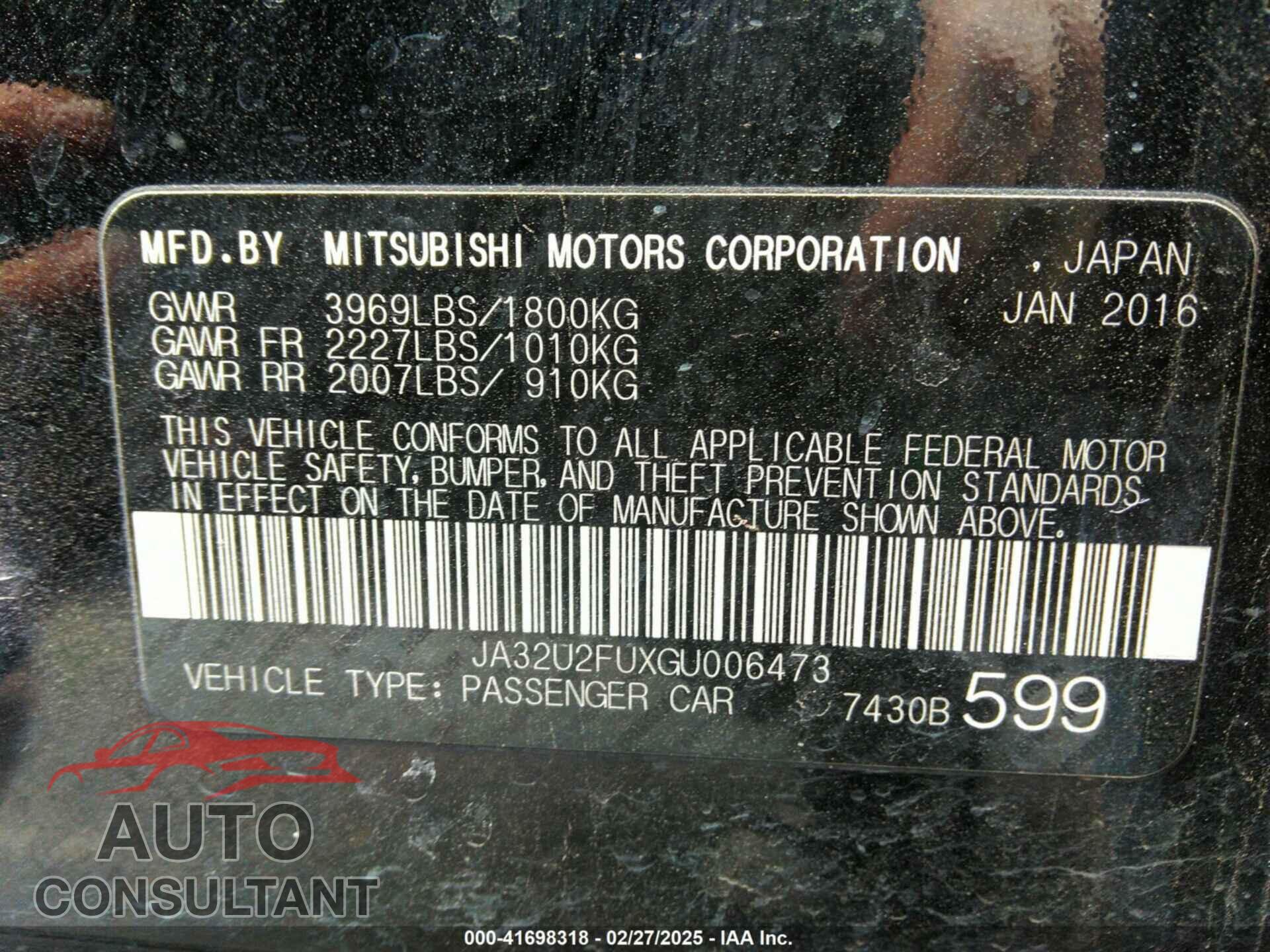 MITSUBISHI LANCER 2016 - JA32U2FUXGU006473