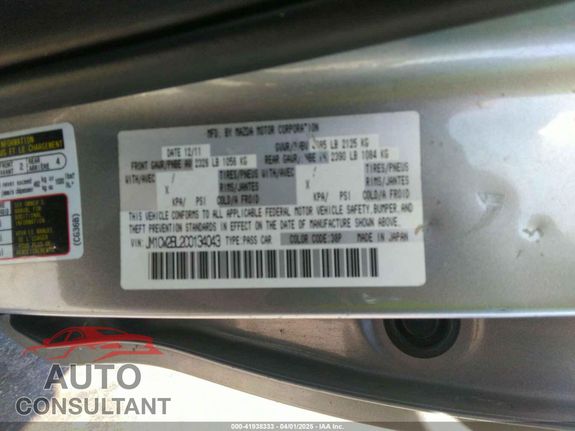 MAZDA MAZDA5 2012 - JM1CW2BL2C0134043