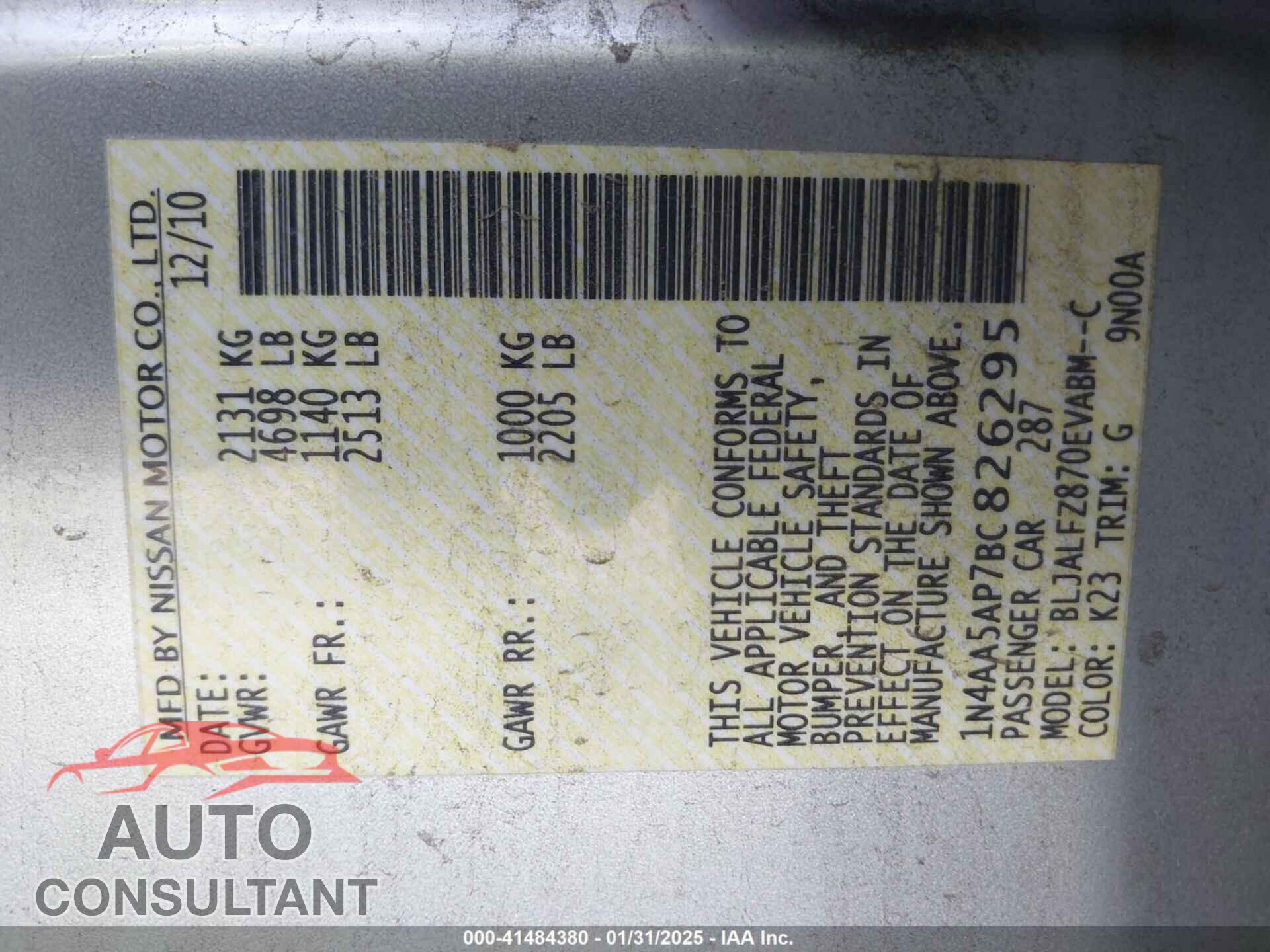 NISSAN MAXIMA 2011 - 1N4AA5AP7BC826295