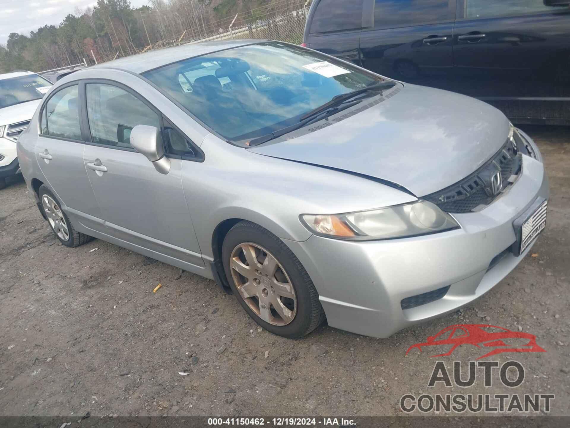 HONDA CIVIC 2009 - 2HGFA16529H311648