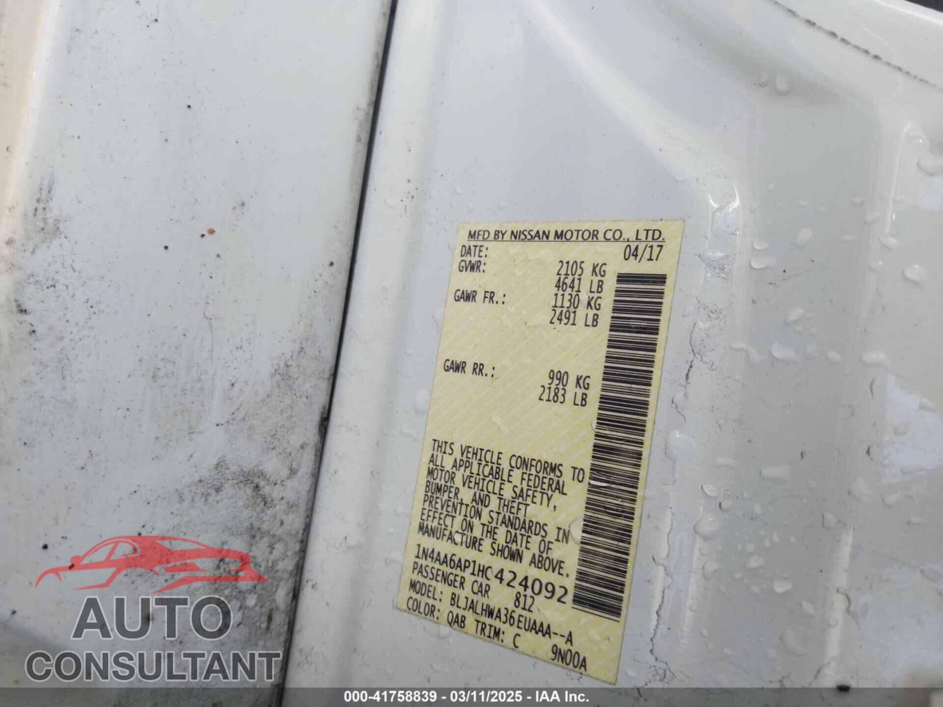 NISSAN MAXIMA 2017 - 1N4AA6AP1HC424092