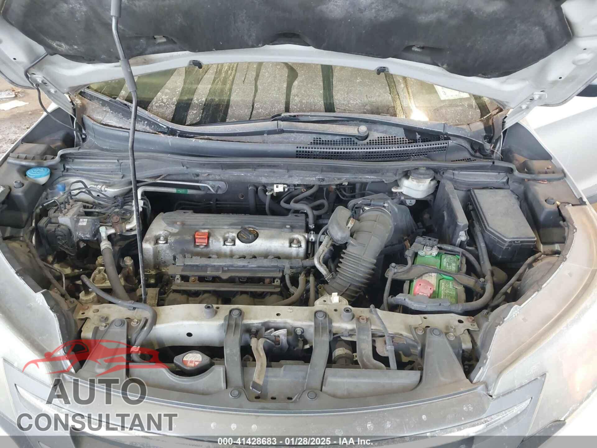HONDA CR-V 2012 - 2HKRM4H38CH623715