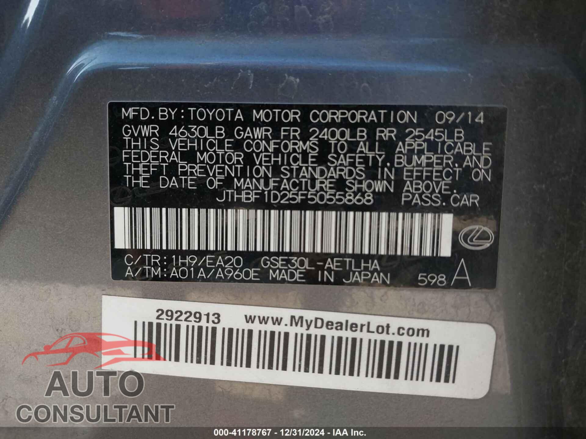 LEXUS IS 250 2015 - JTHBF1D25F5055868