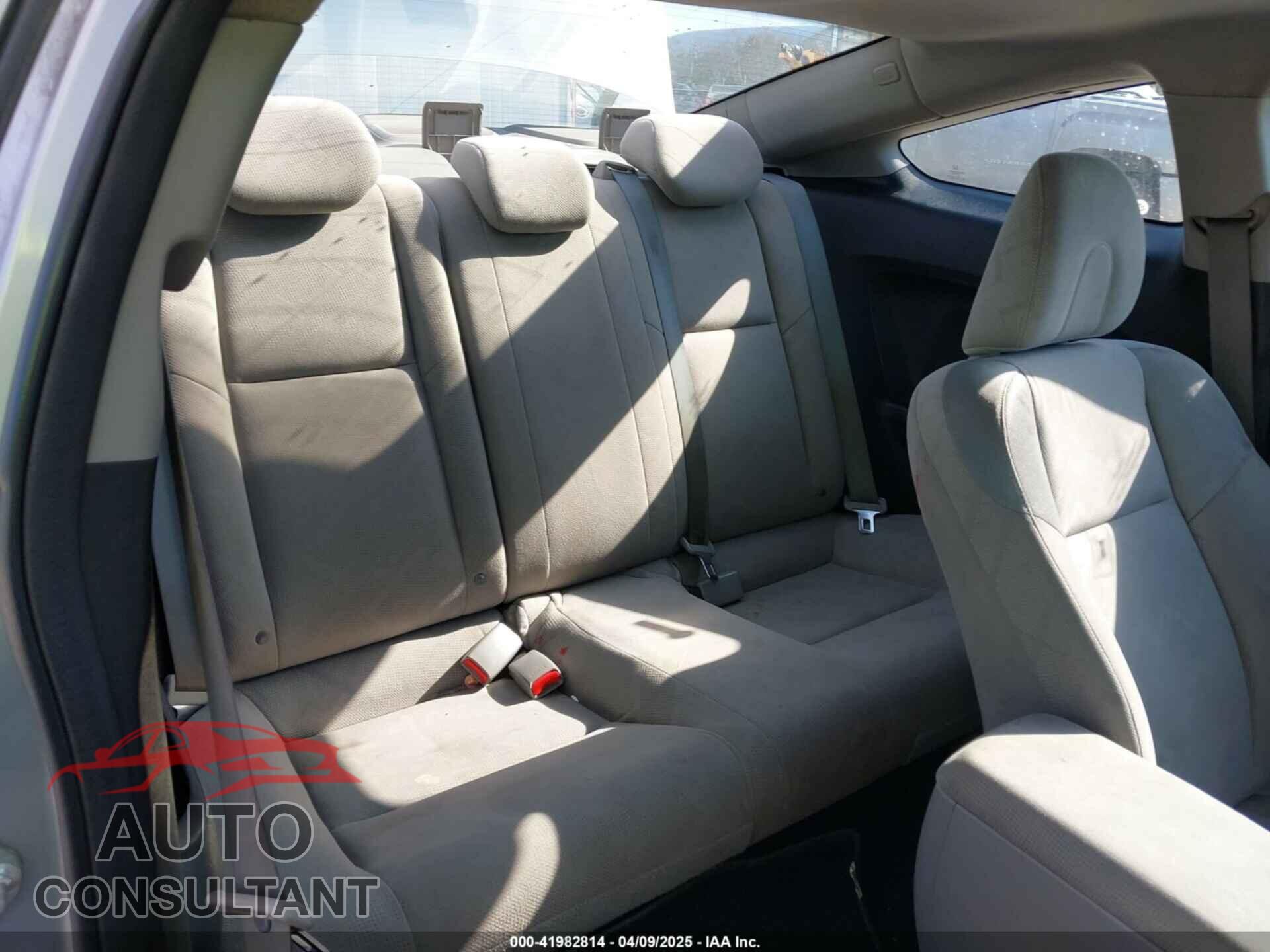 HONDA CIVIC 2012 - 2HGFG3B83CH519989
