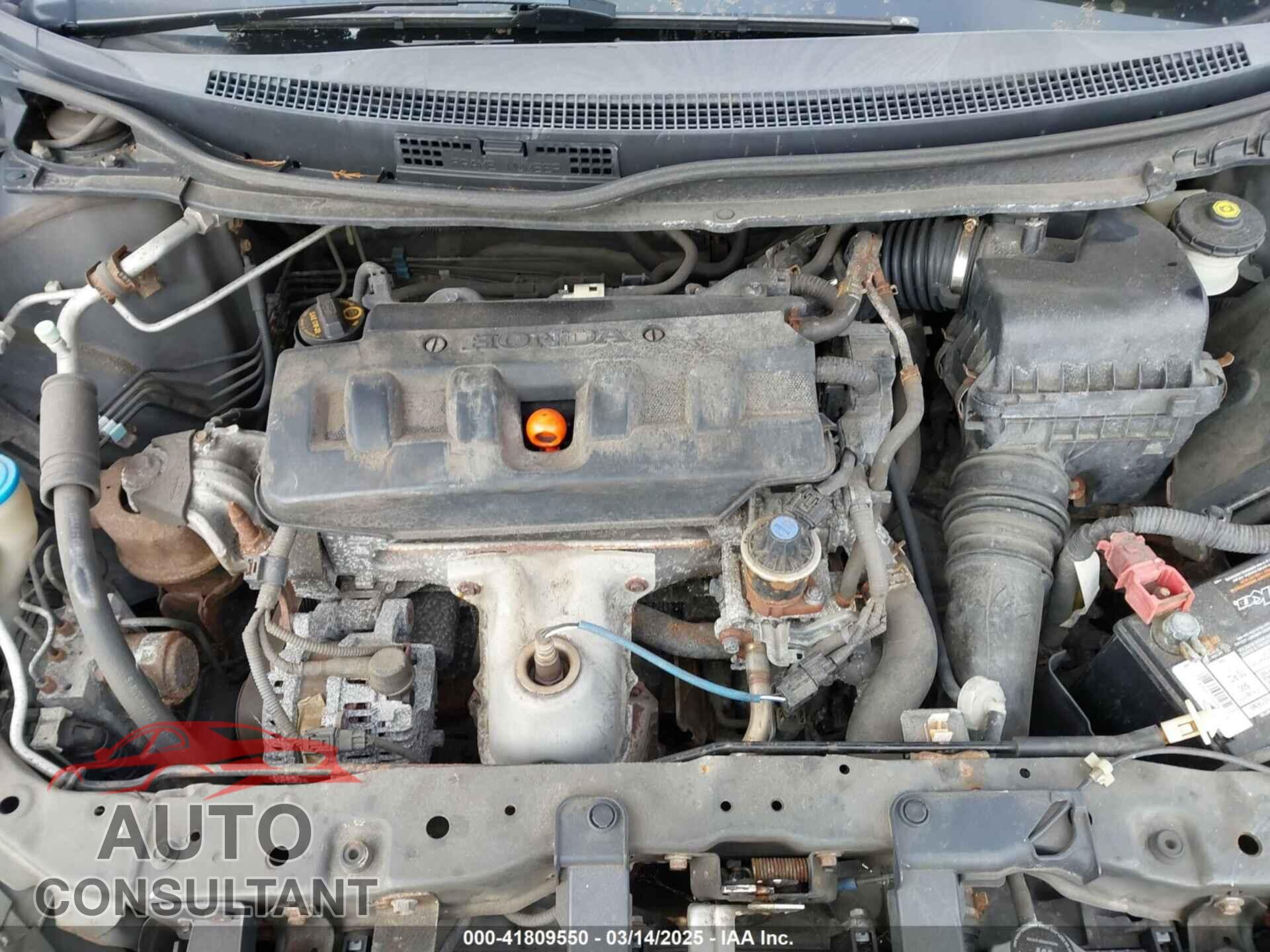 HONDA CIVIC 2012 - 2HGFG3B54CH524687
