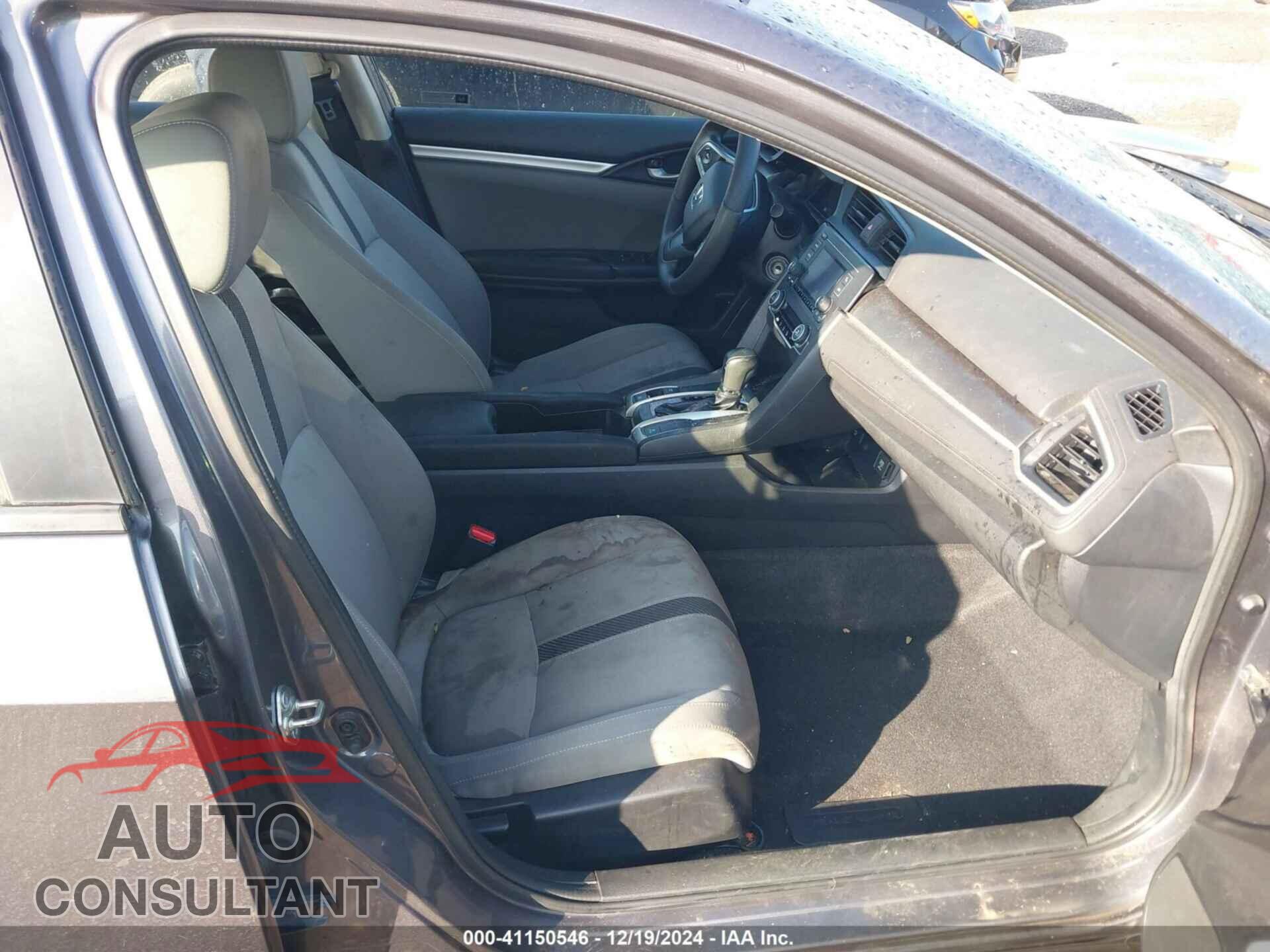 HONDA CIVIC 2017 - 2HGFC2F5XHH533014