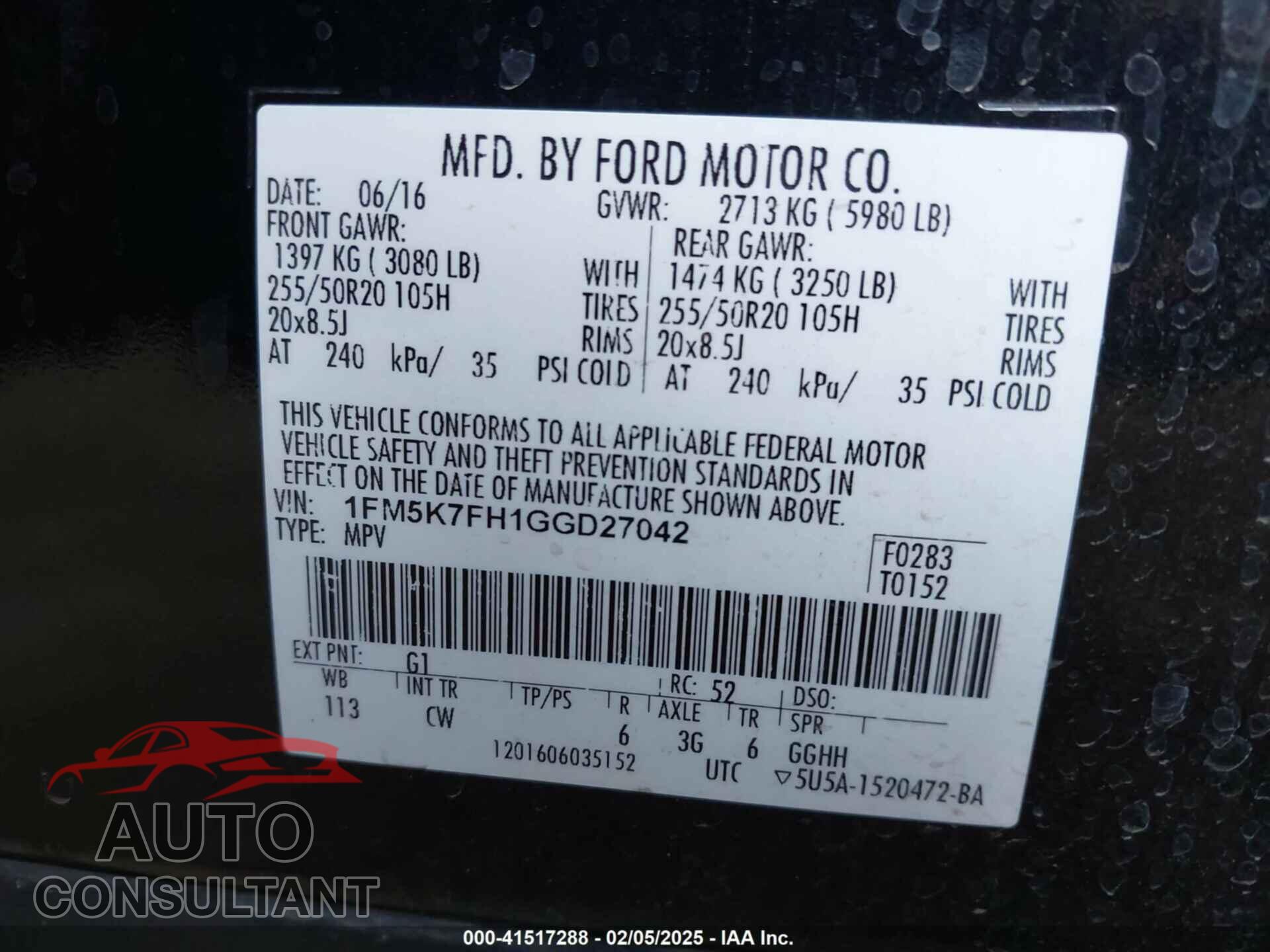 FORD EXPLORER 2016 - 1FM5K7FH1GGD27042