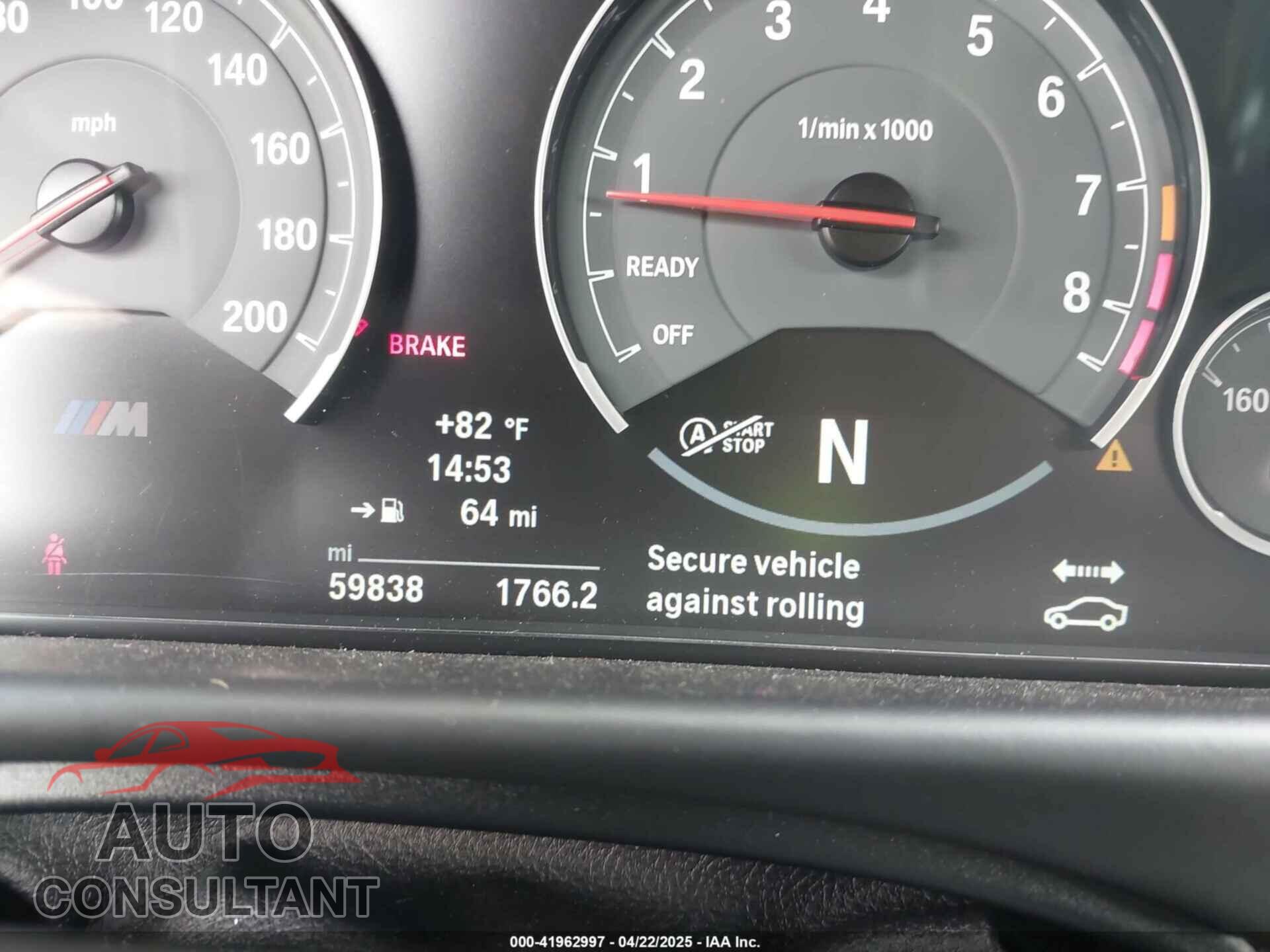 BMW M3 2017 - WBS8M9C55H5G84685