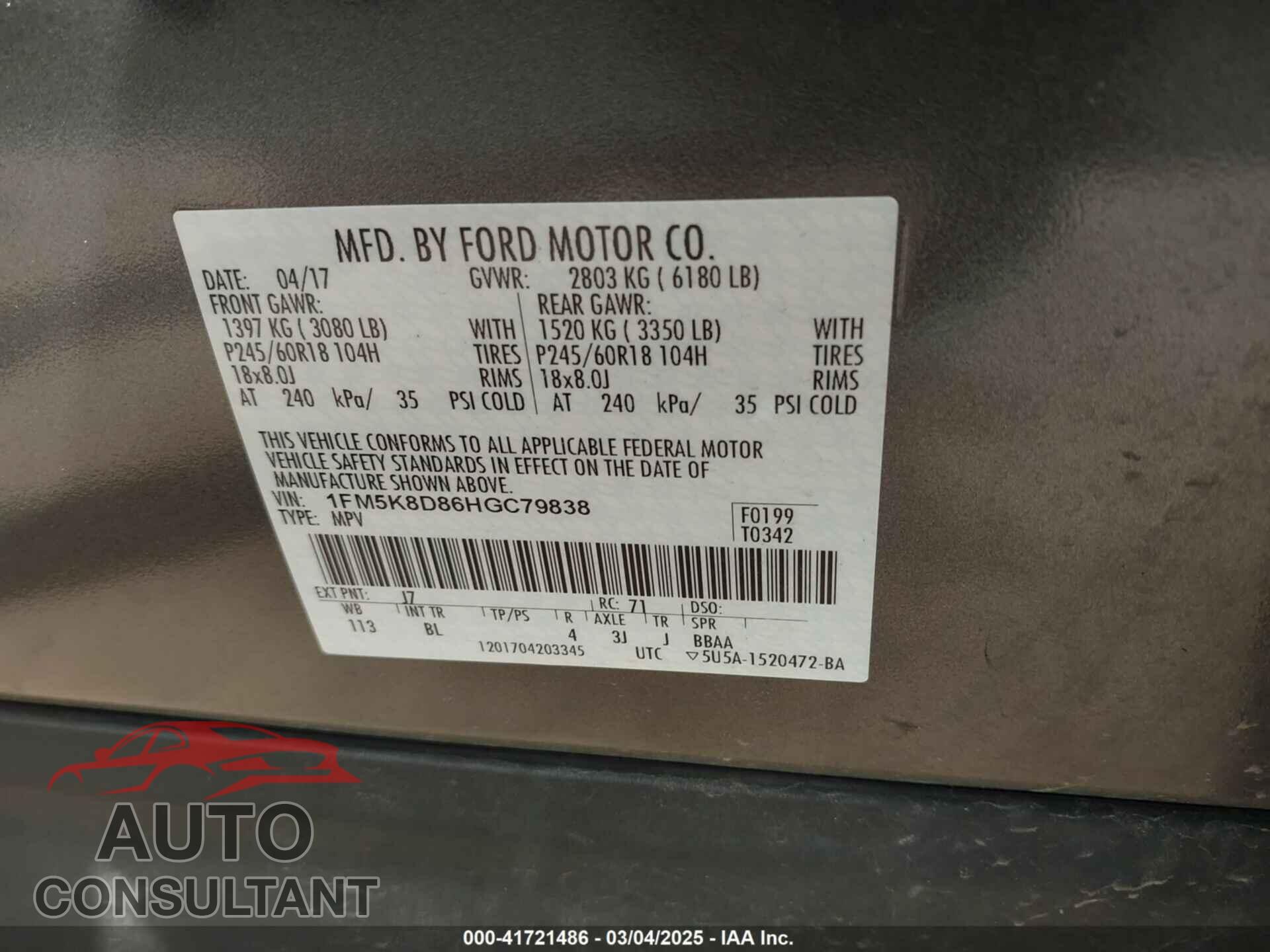 FORD EXPLORER 2017 - 1FM5K8D86HGC79838