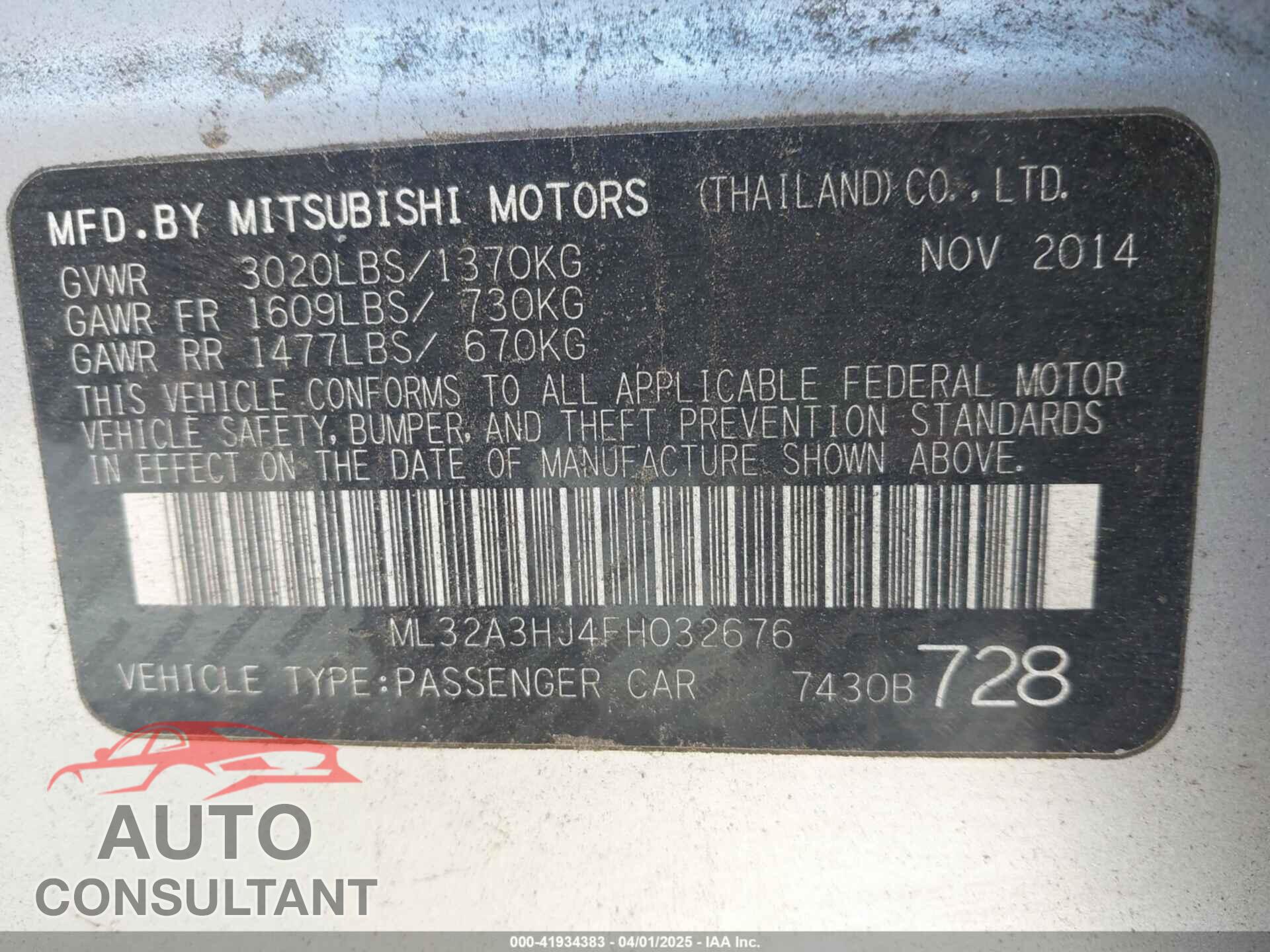 MITSUBISHI MIRAGE 2015 - ML32A3HJ4FH032676