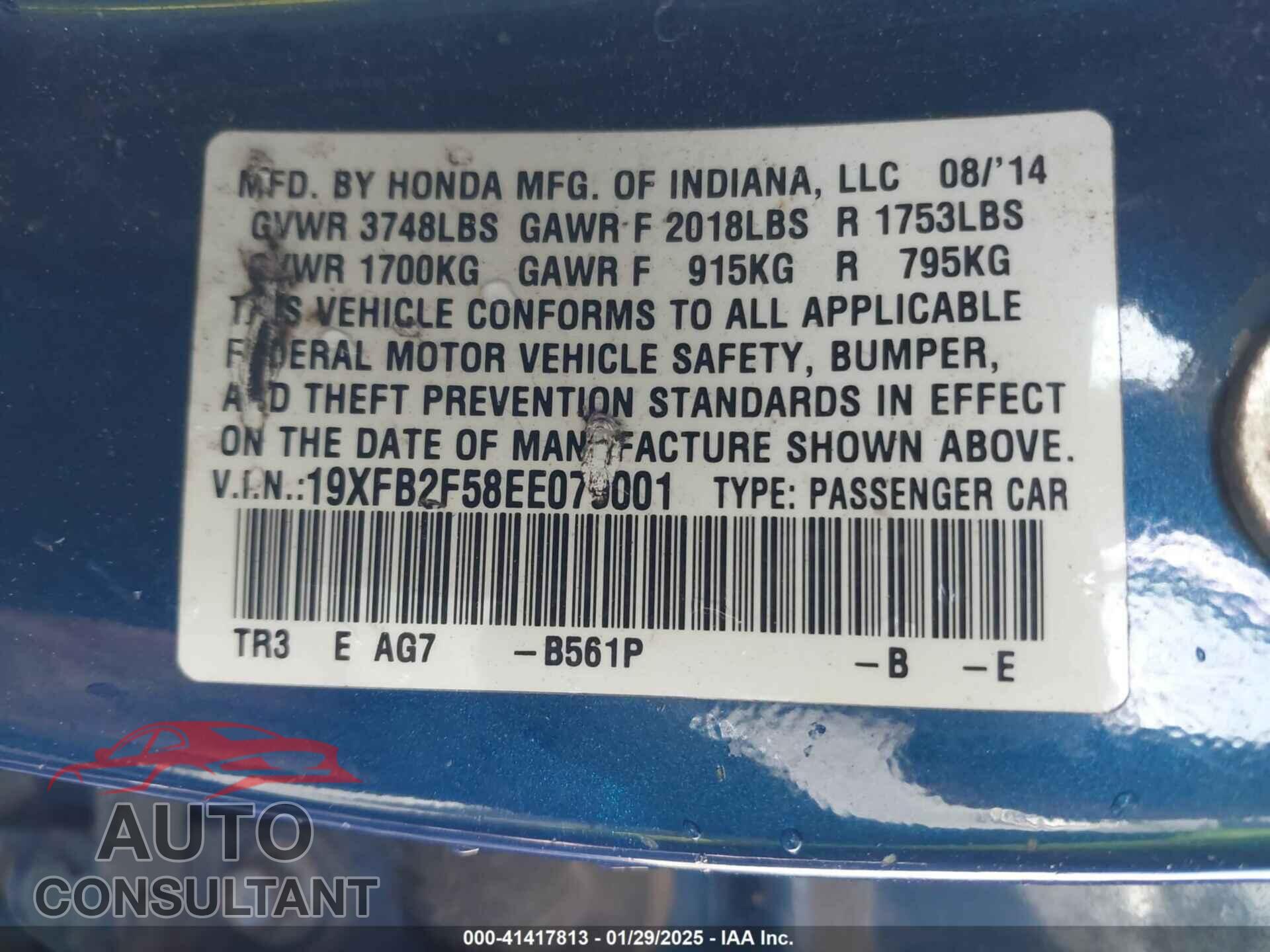 HONDA CIVIC 2014 - 19XFB2F58EE079001