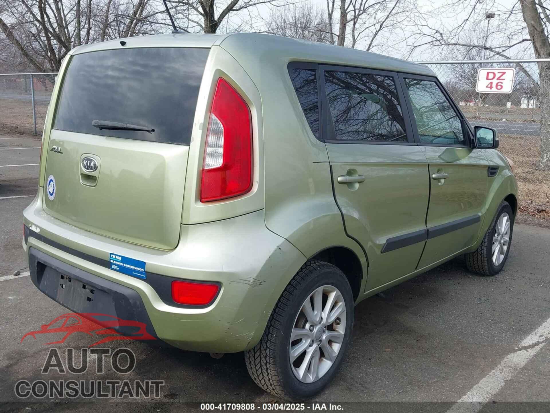 KIA SOUL 2012 - KNDJT2A67C7464070
