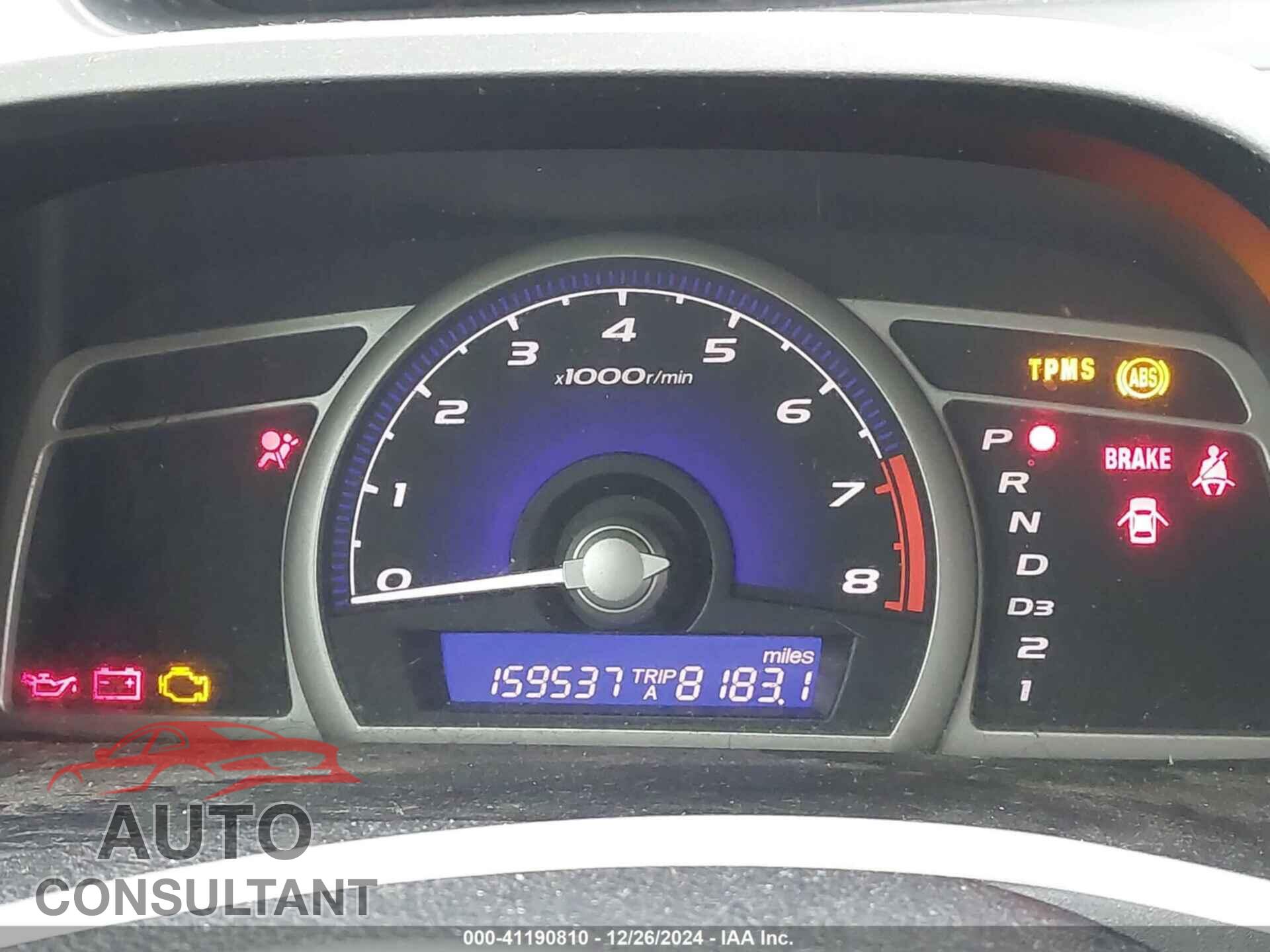 HONDA CIVIC 2010 - 19XFA1F53AE071640