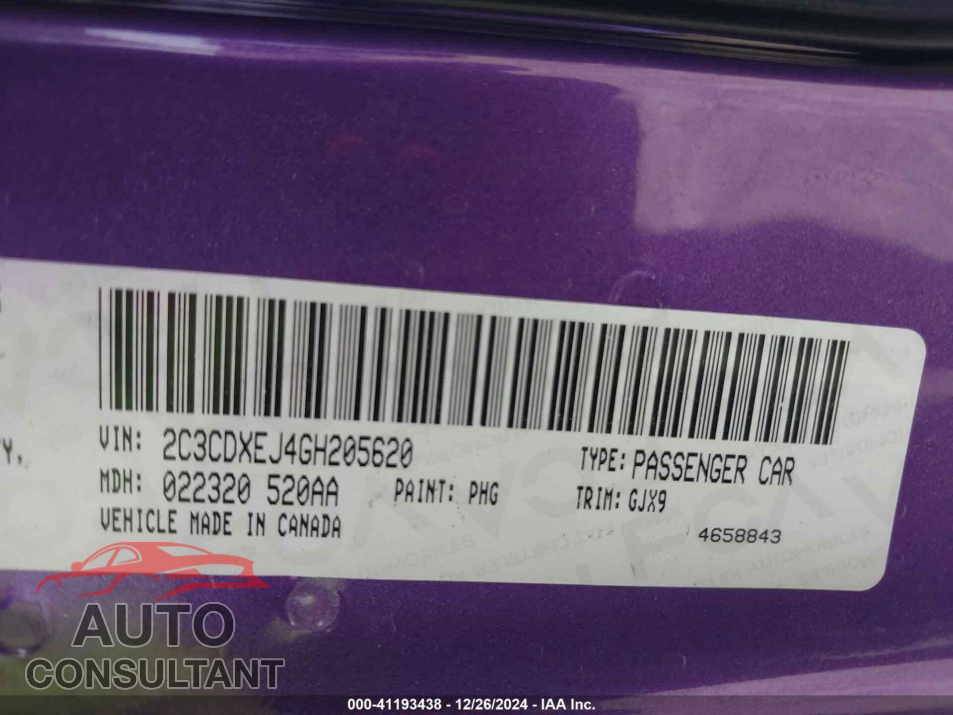DODGE CHARGER 2016 - 2C3CDXEJ4GH205620