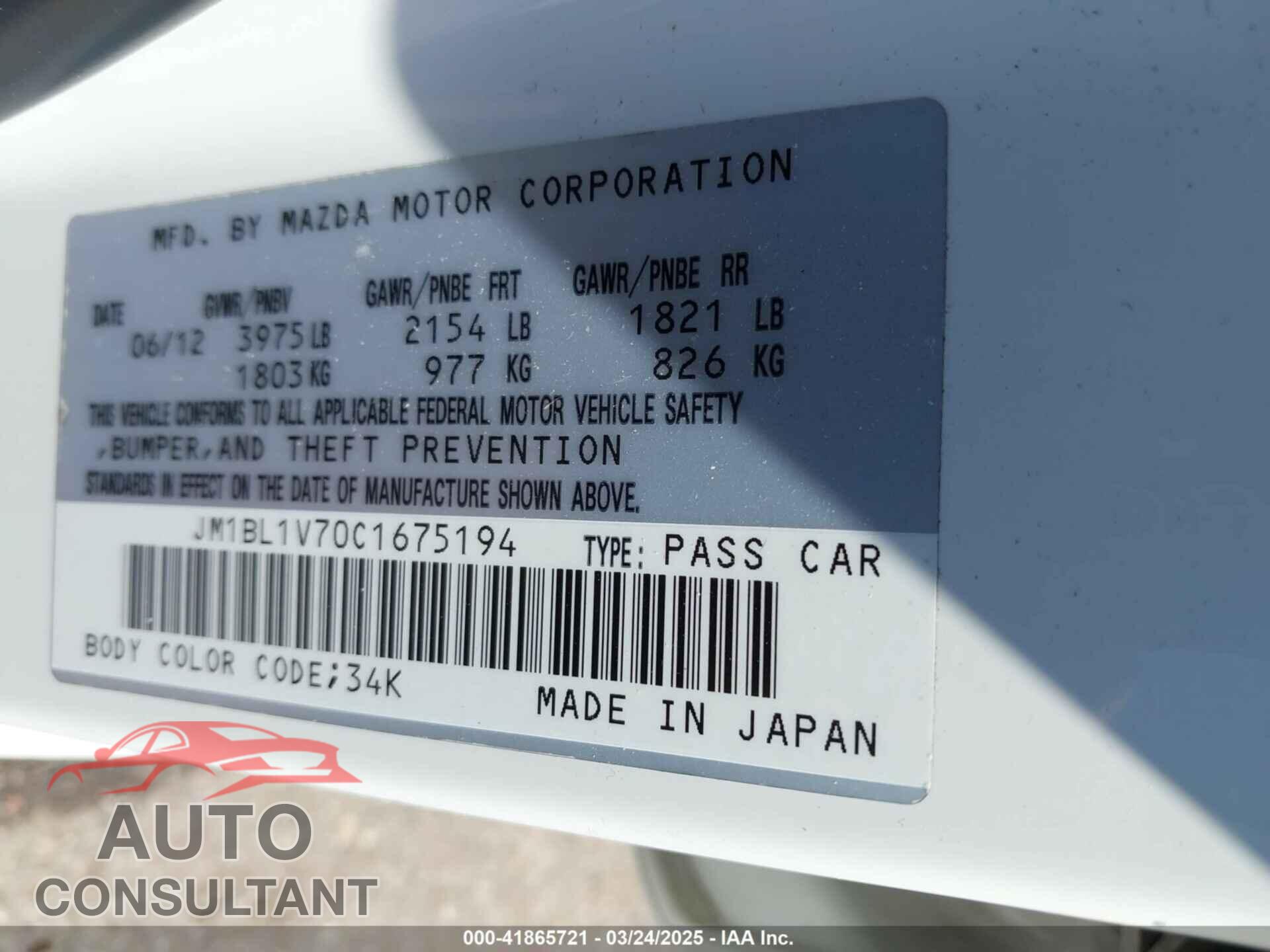 MAZDA MAZDA3 2012 - JM1BL1V70C1675194