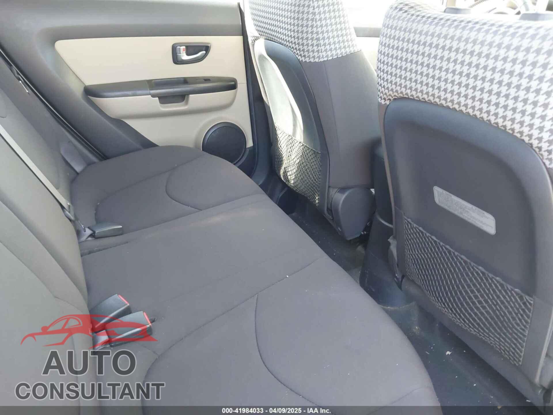 KIA SOUL 2012 - KNDJT2A68C7417016
