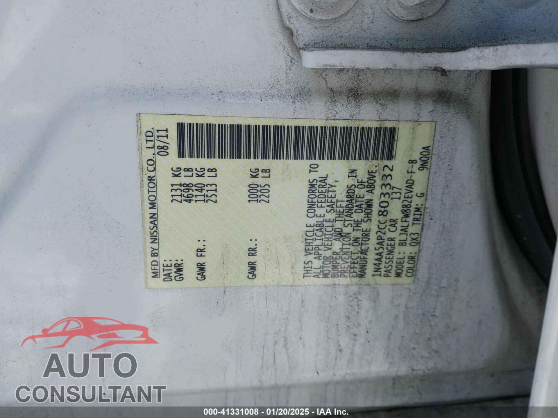 NISSAN MAXIMA 2012 - 1N4AA5AP2CC803332
