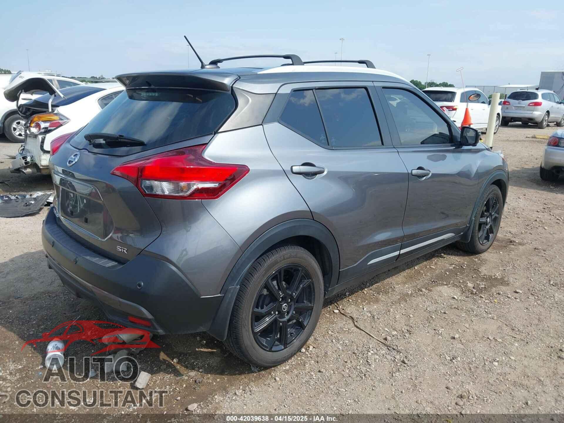 NISSAN KICKS 2020 - 3N1CP5DV8LL569099