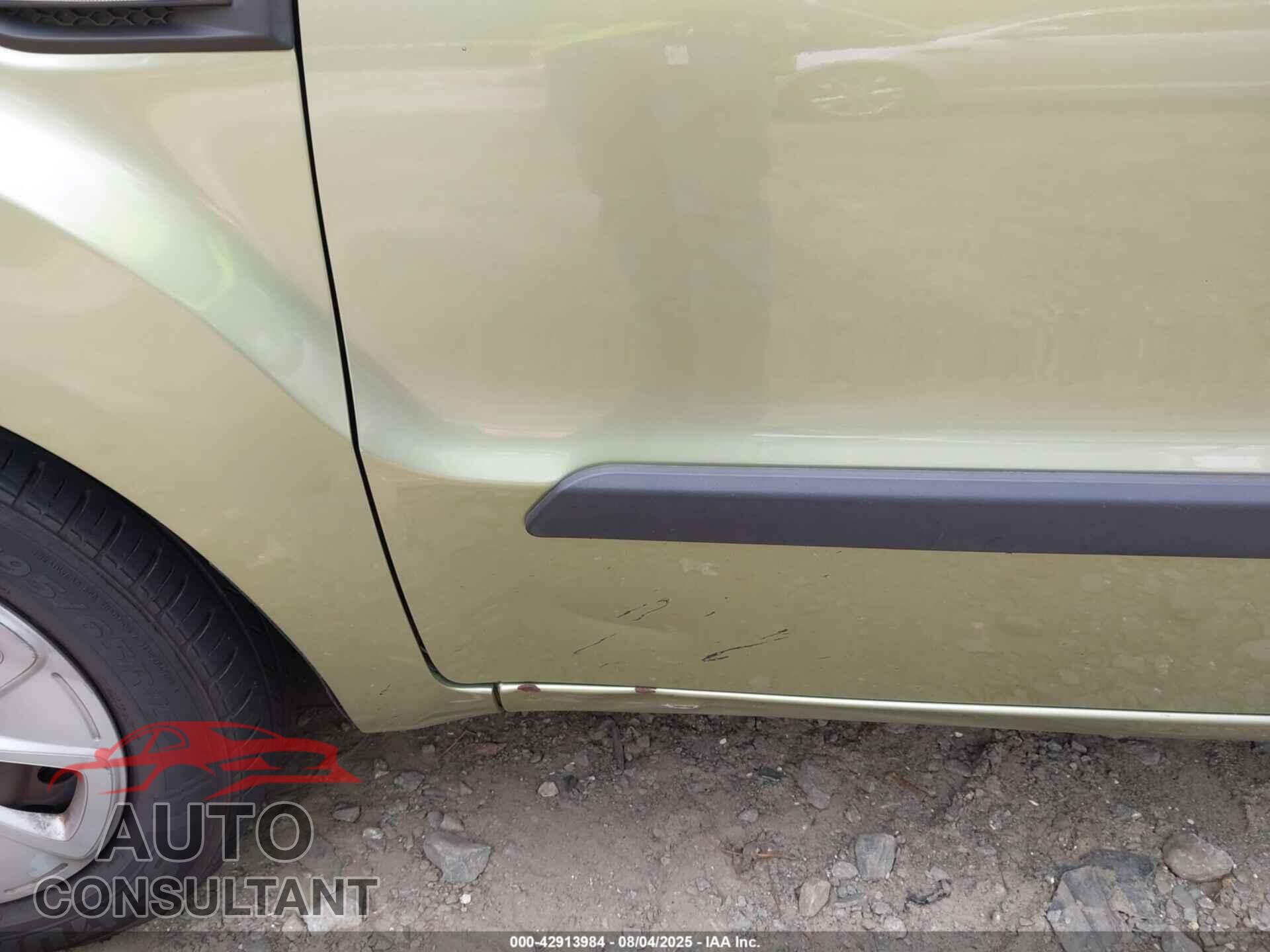 KIA SOUL 2012 - KNDJT2A54C7420521