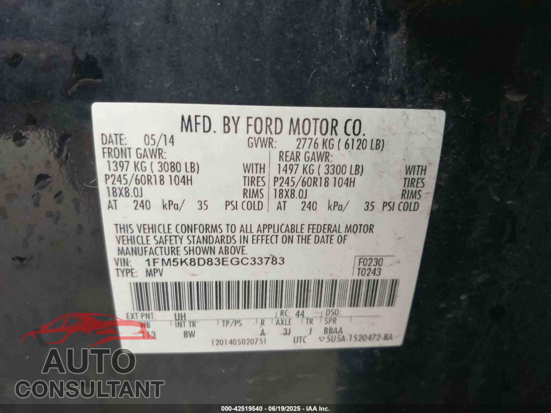 FORD EXPLORER 2014 - 1FM5K8D83EGC33783