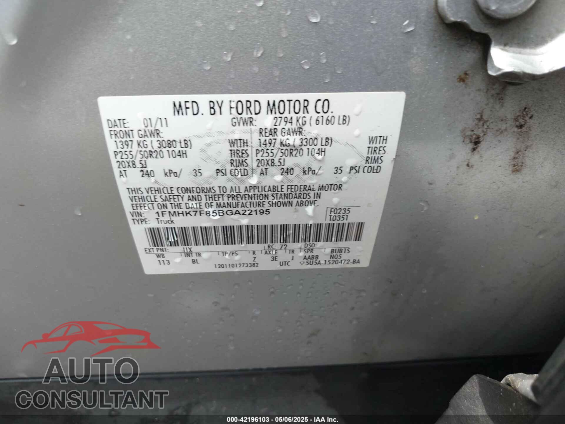 FORD EXPLORER 2011 - 1FMHK7F85BGA22195
