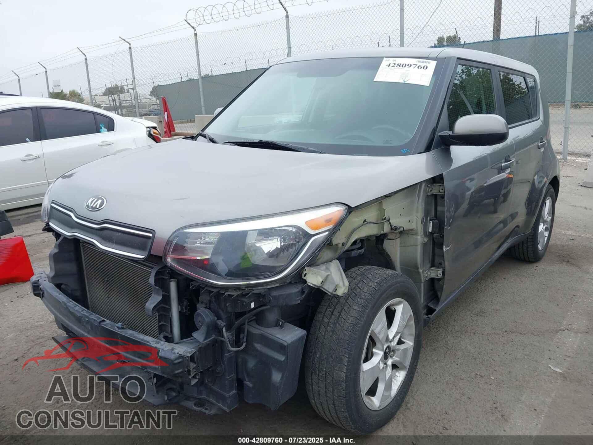 KIA SOUL 2017 - KNDJN2A29H7497649