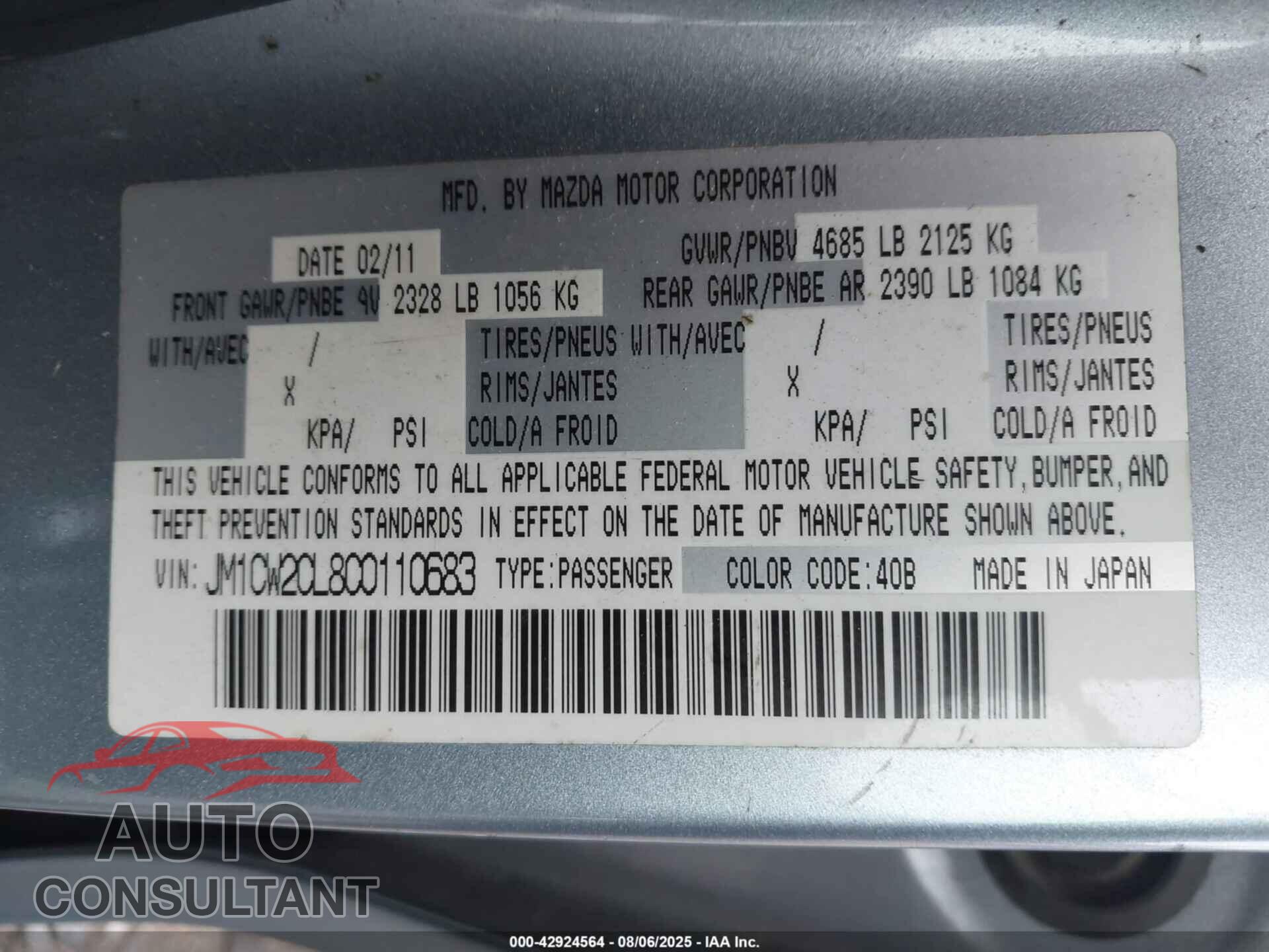 MAZDA MAZDA5 2012 - JM1CW2CL8C0110683