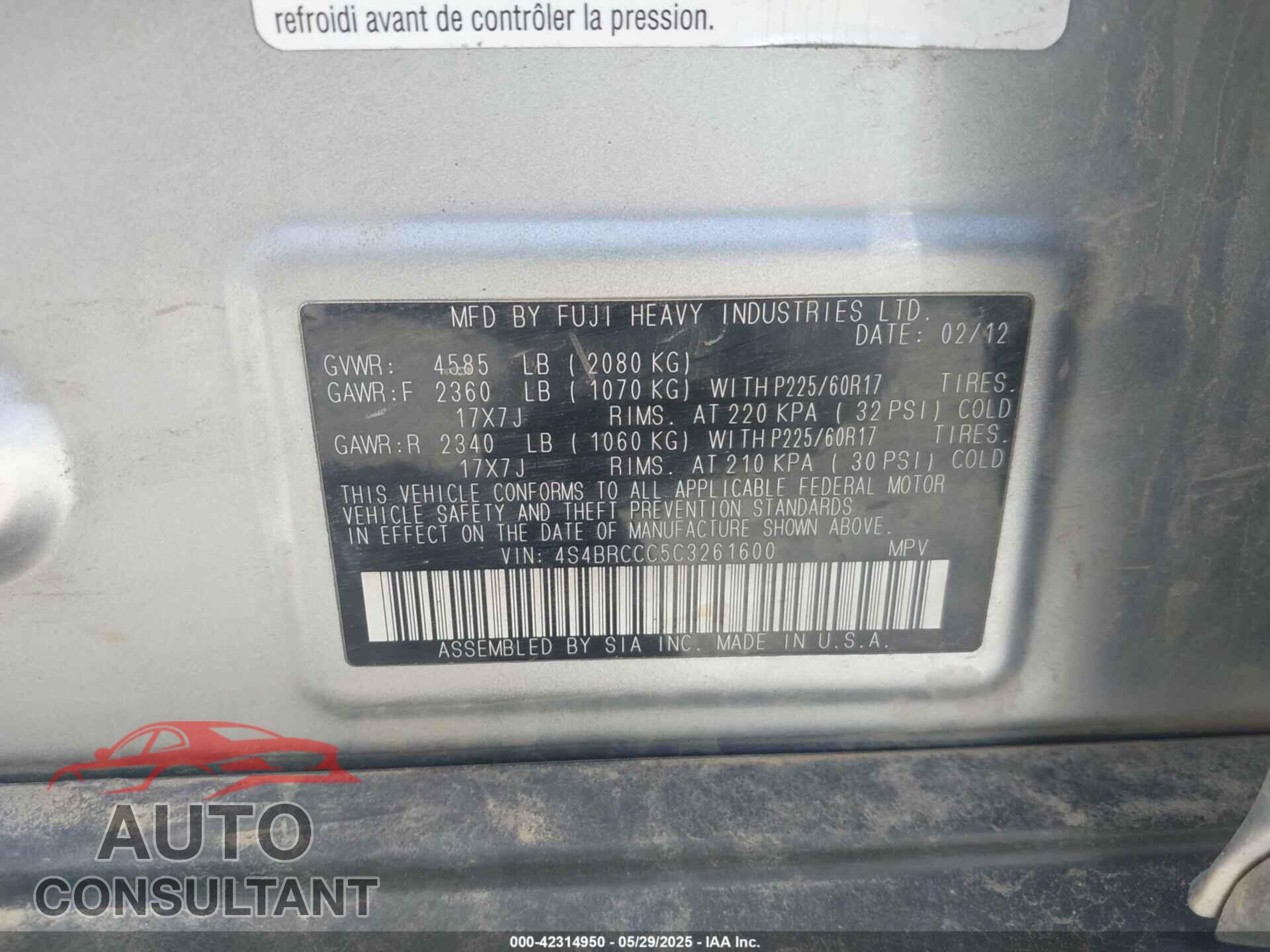 SUBARU OUTBACK 2012 - 4S4BRCCC5C3261600