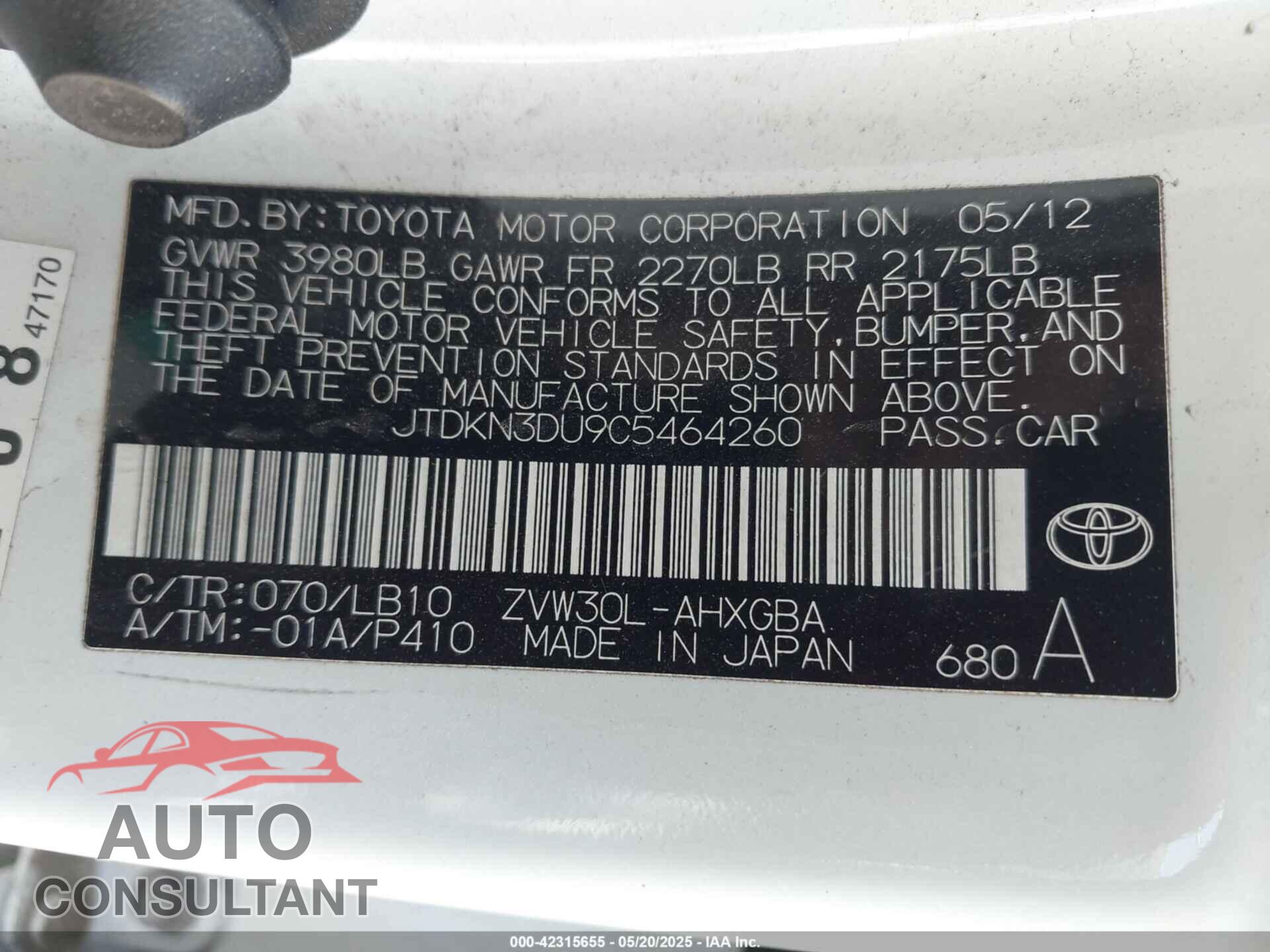 TOYOTA PRIUS 2012 - JTDKN3DU9C5464260