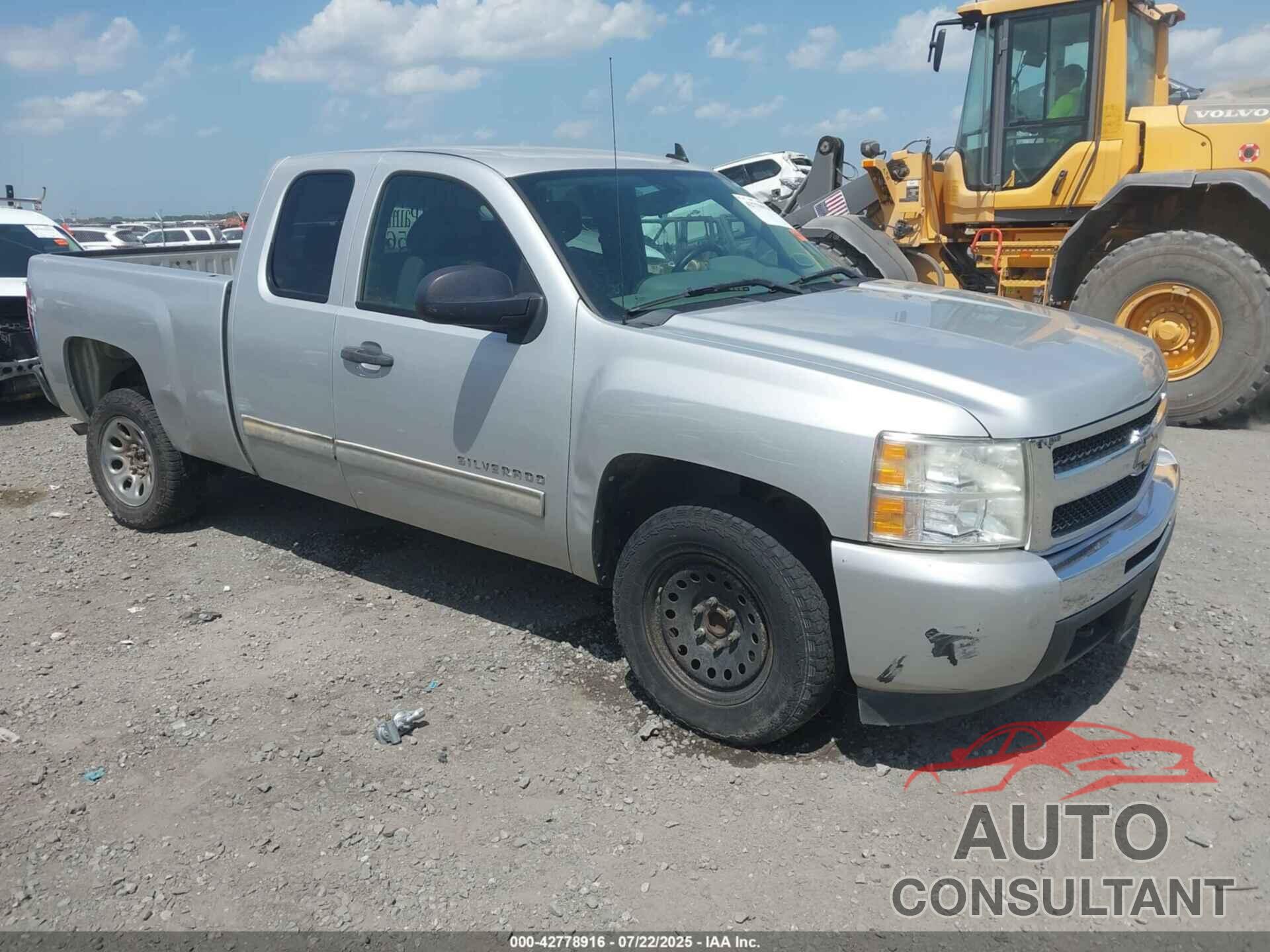 CHEVROLET SILVERADO 1500 2011 - 1GCRCREA6BZ414189