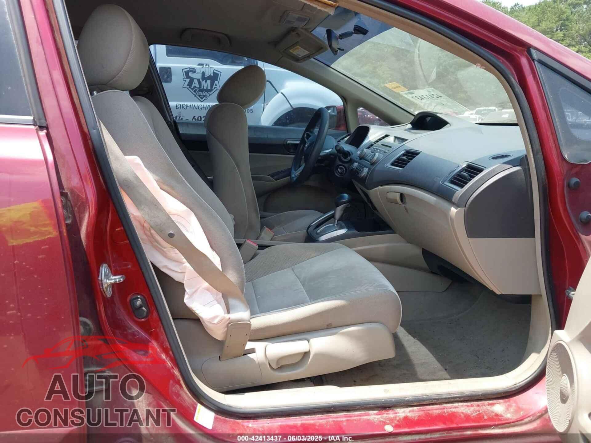 HONDA CIVIC 2011 - 2HGFA1F58BH548344