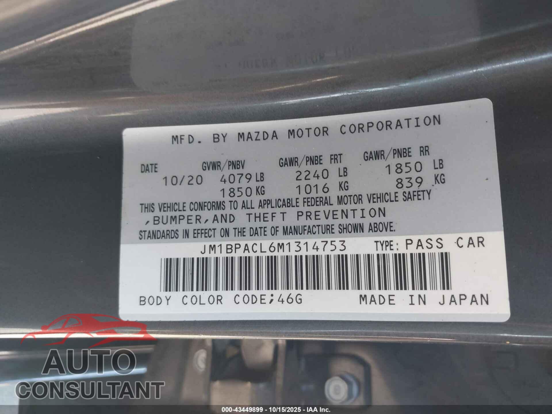 MAZDA MAZDA3 2021 - JM1BPACL6M1314753