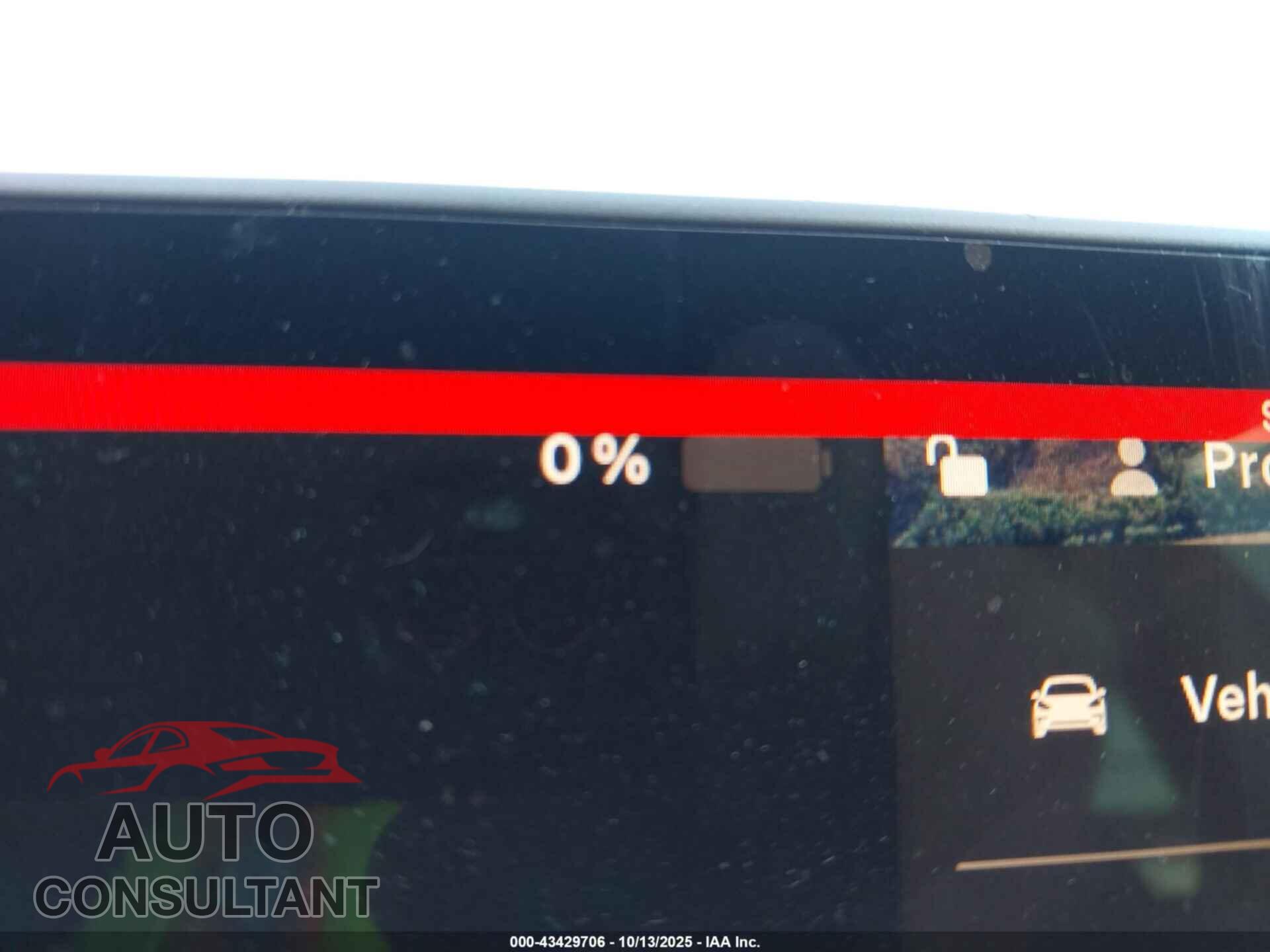 TESLA MODEL Y 2023 - 7SAYGDEE2PF598780