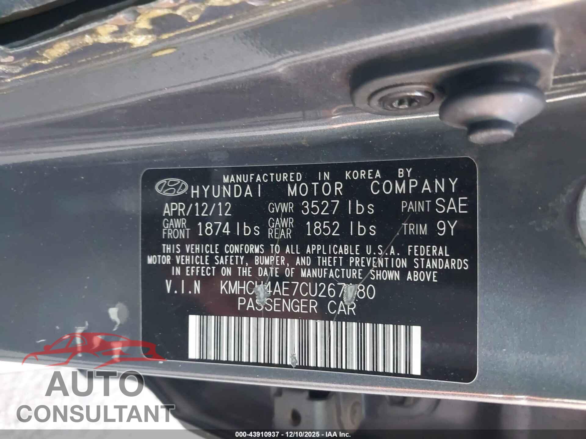 HYUNDAI ACCENT 2012 - KMHCU4AE7CU267180
