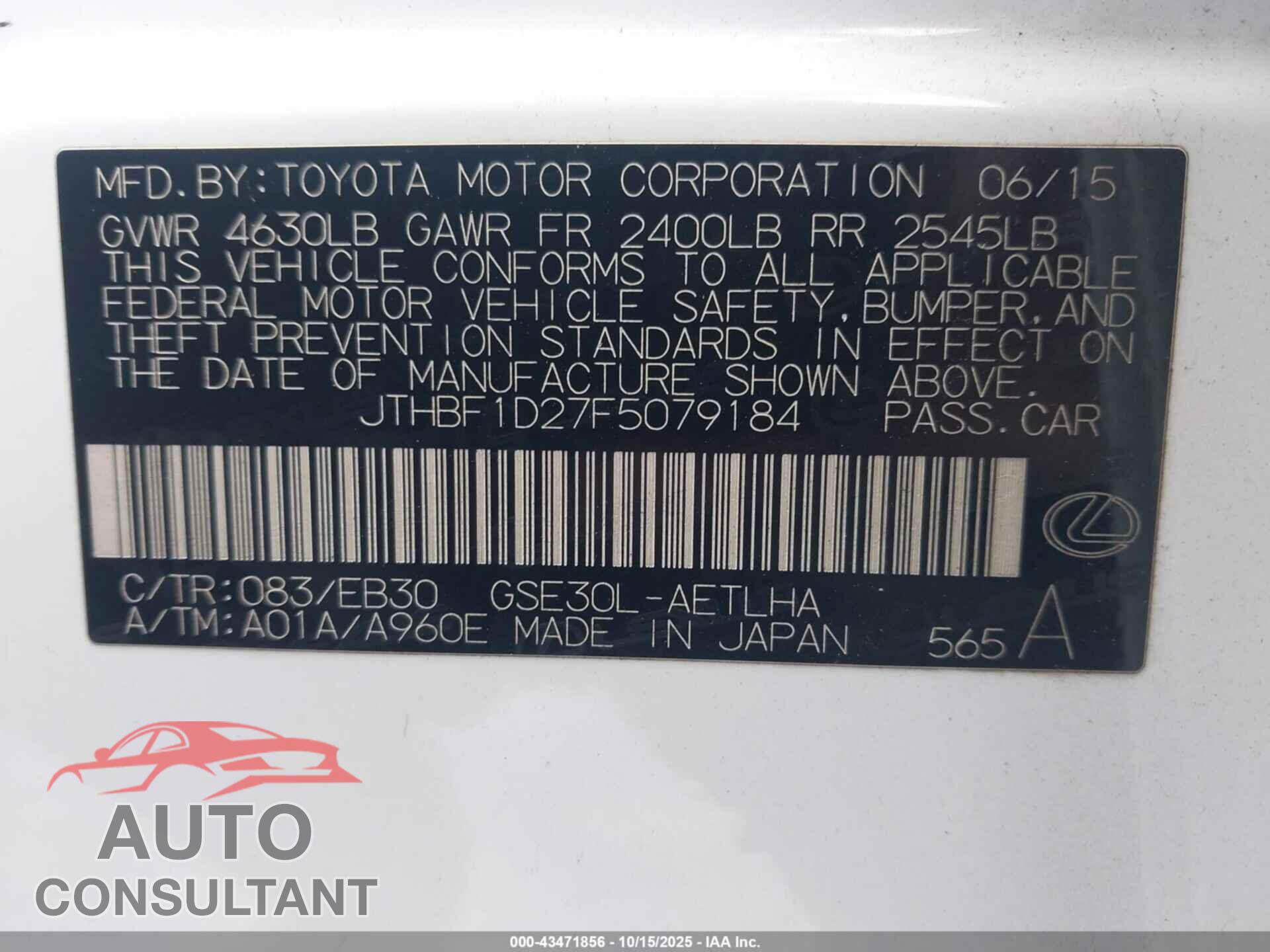 LEXUS IS 250 2015 - JTHBF1D27F5079184